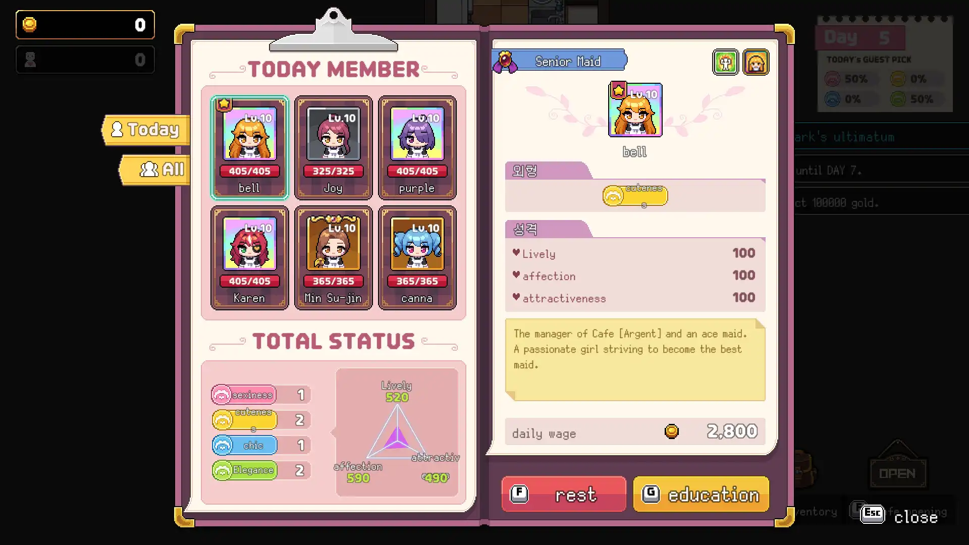 图片[3] [PC]风暴女仆/Maids of Storm | 游戏截图