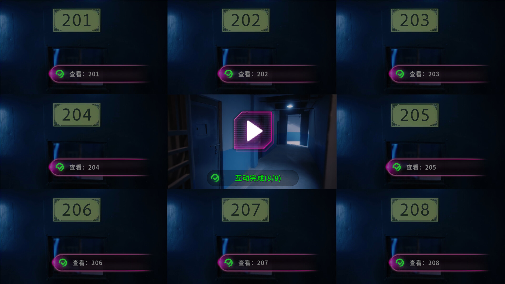 图片[3] [PC]天平游戏1:抉择/Inner Scales 1：Choice | 游戏截图