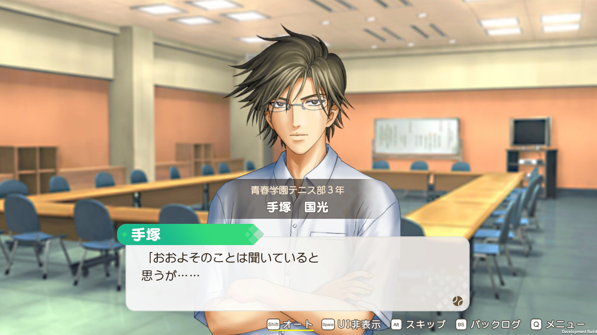图片[3] [PC]网球王子 学园祭的王子们 -40 and more.../The Prince of Tennis Sweet School Festival ~-40 and more...~ | 游戏截图