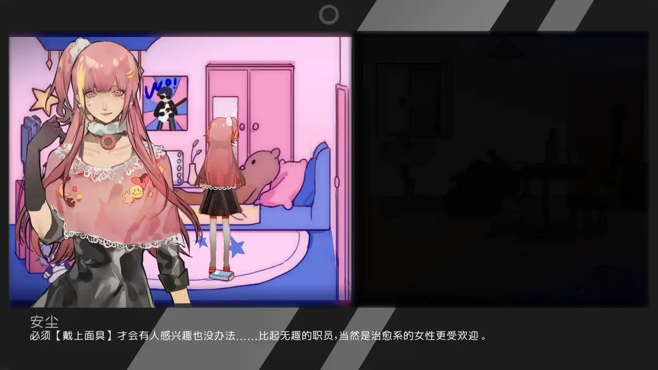 图片[3]-[PC]涨粉二维码