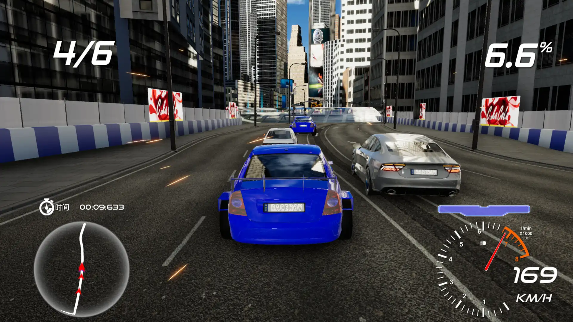 [PC]失控车手/Racer Overdrive 游戏截图2