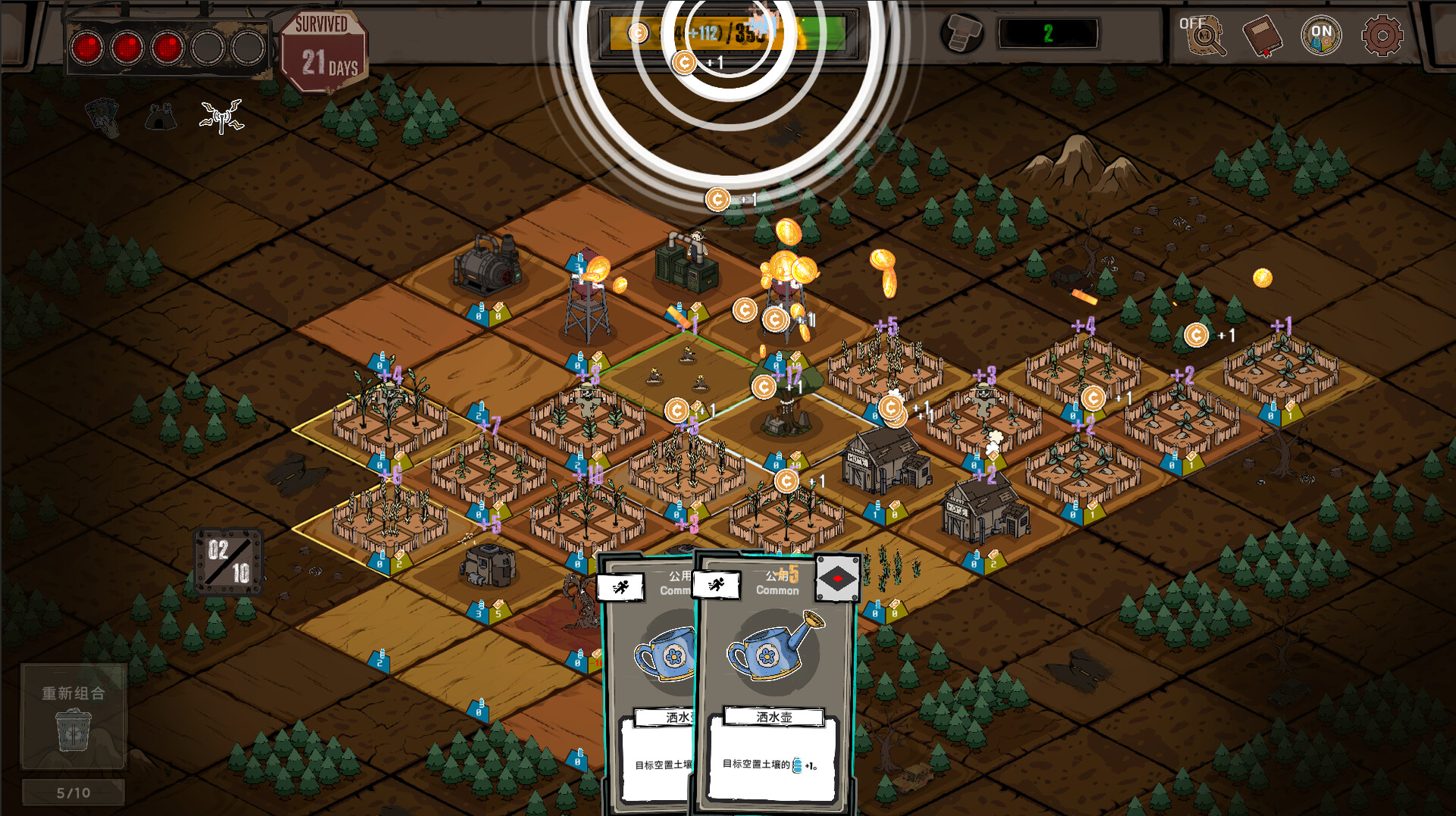 图片[2] [PC]卡牌家园/Card Homestead | 游戏截图