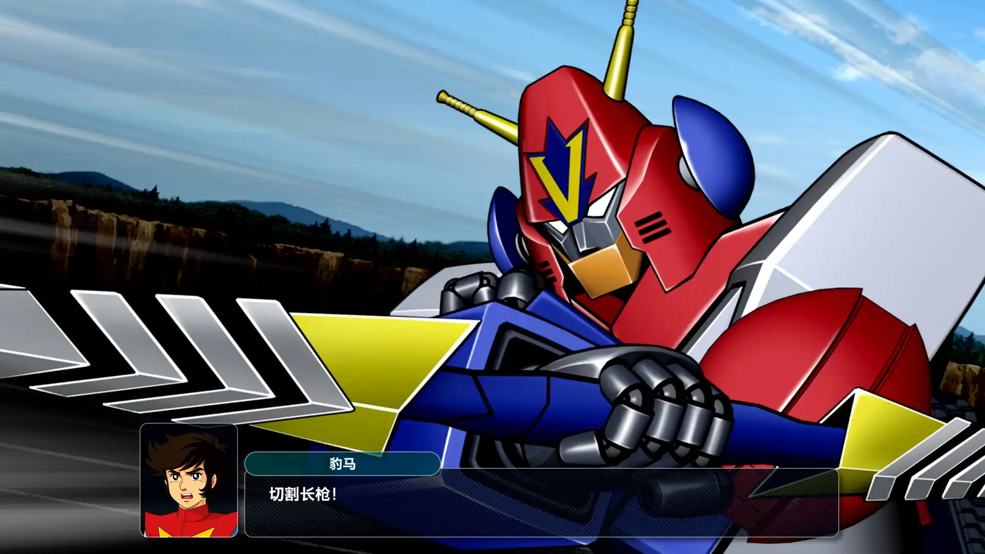 图片[2]-[PC]超级机器人大战Y-虚拟机版/SUPER ROBOT WARS Y HYPERVISOR