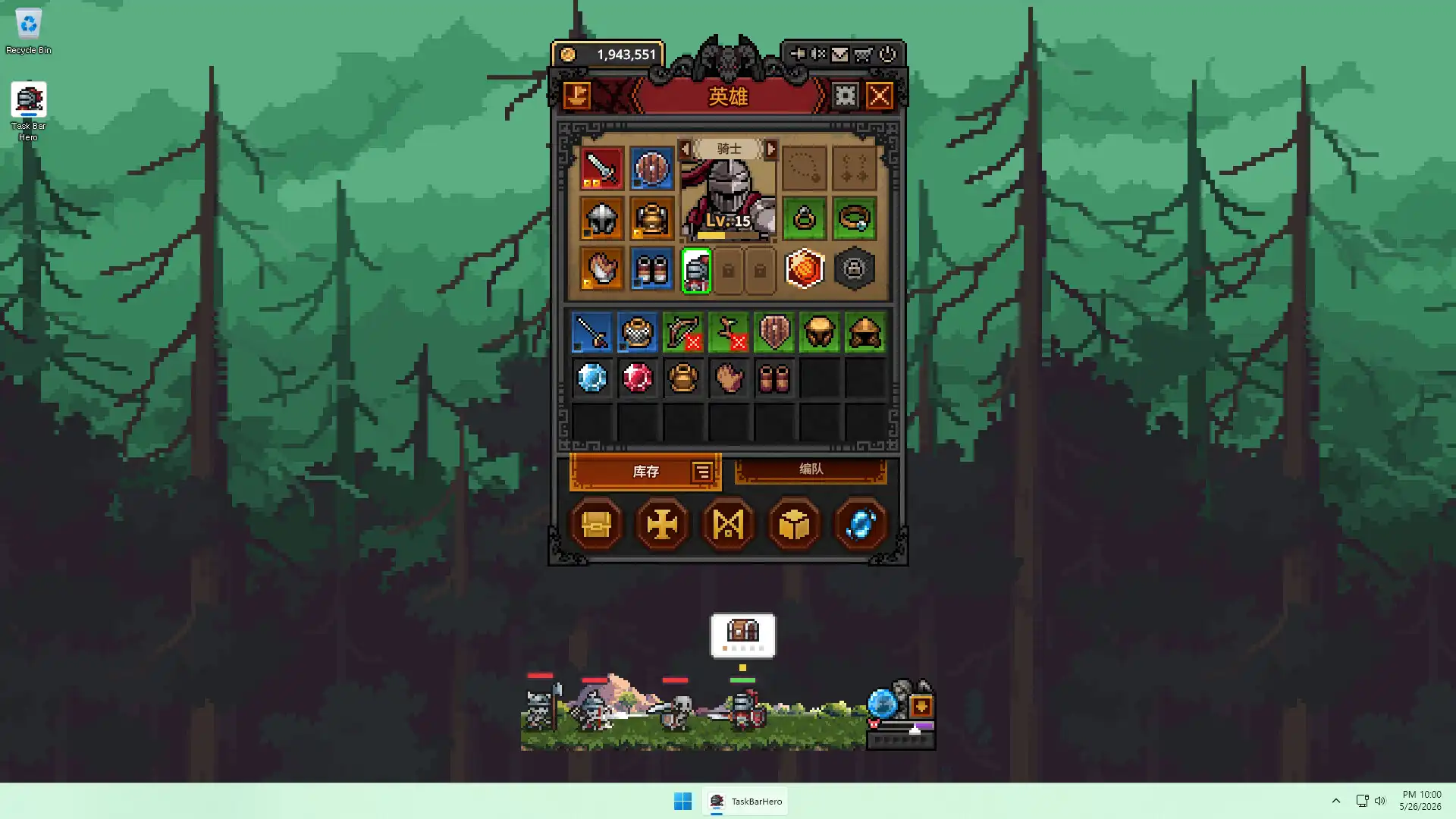 [PC]TBH: 塔斯克巴·英雄/TBH: Task Bar Hero