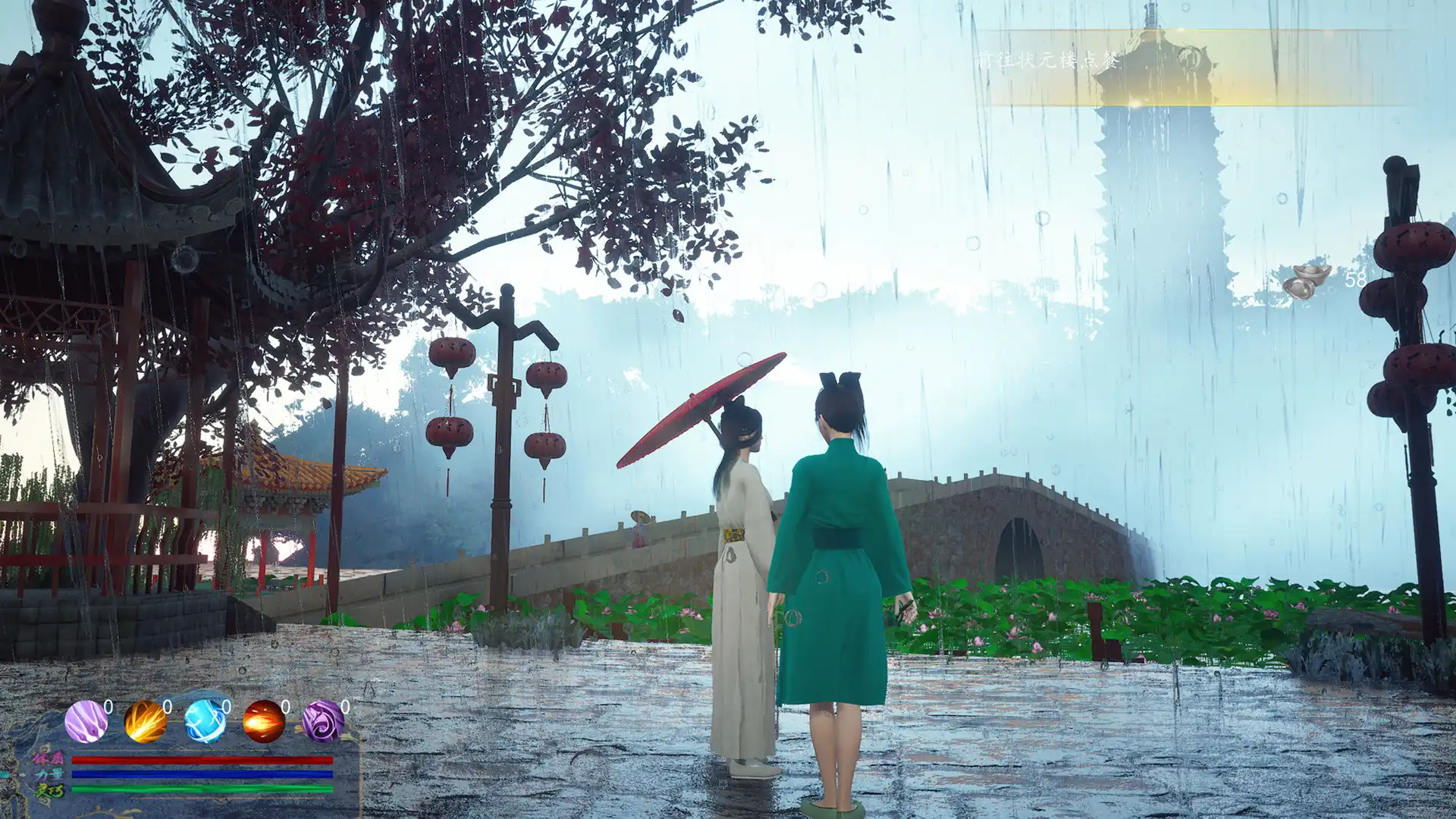 图片[4]-[PC]白娘子/White Lady
