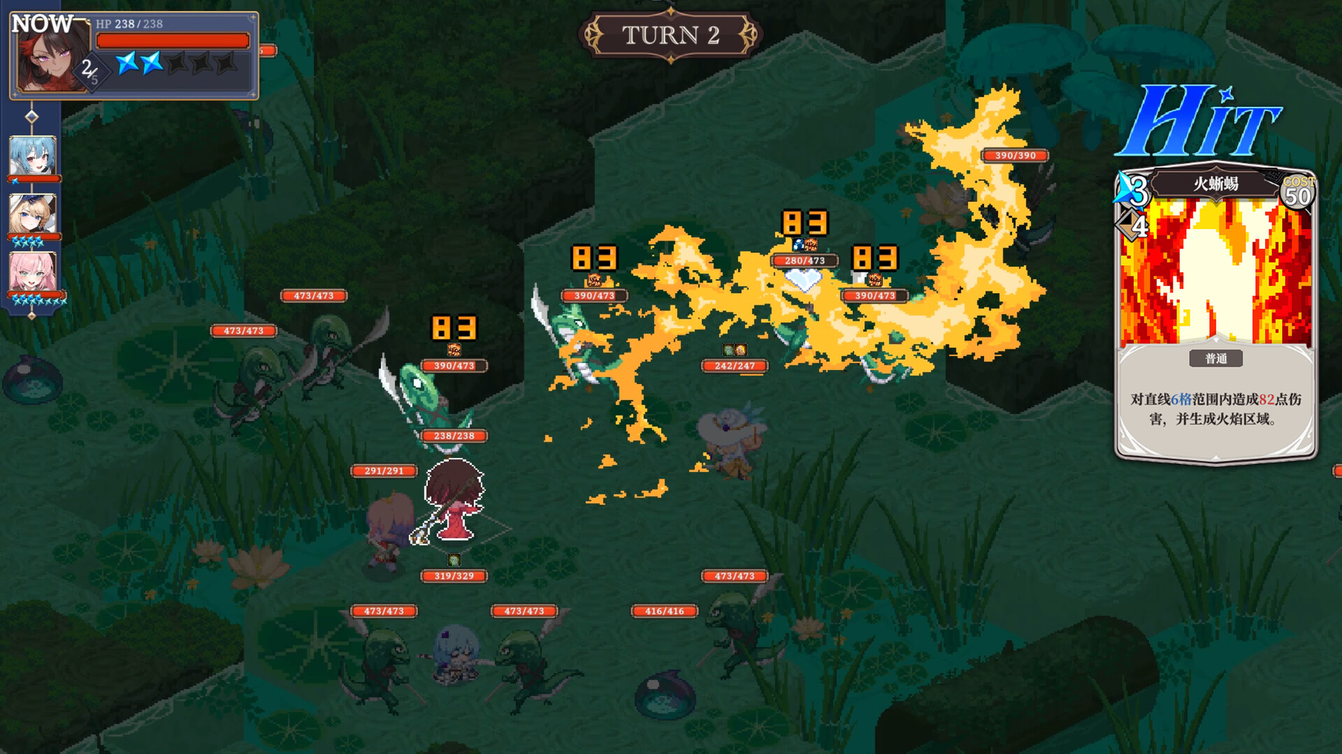 图片[1] [PC]星尘轨迹：魔女之愿/STARDUST: Wish of Witch | 游戏截图