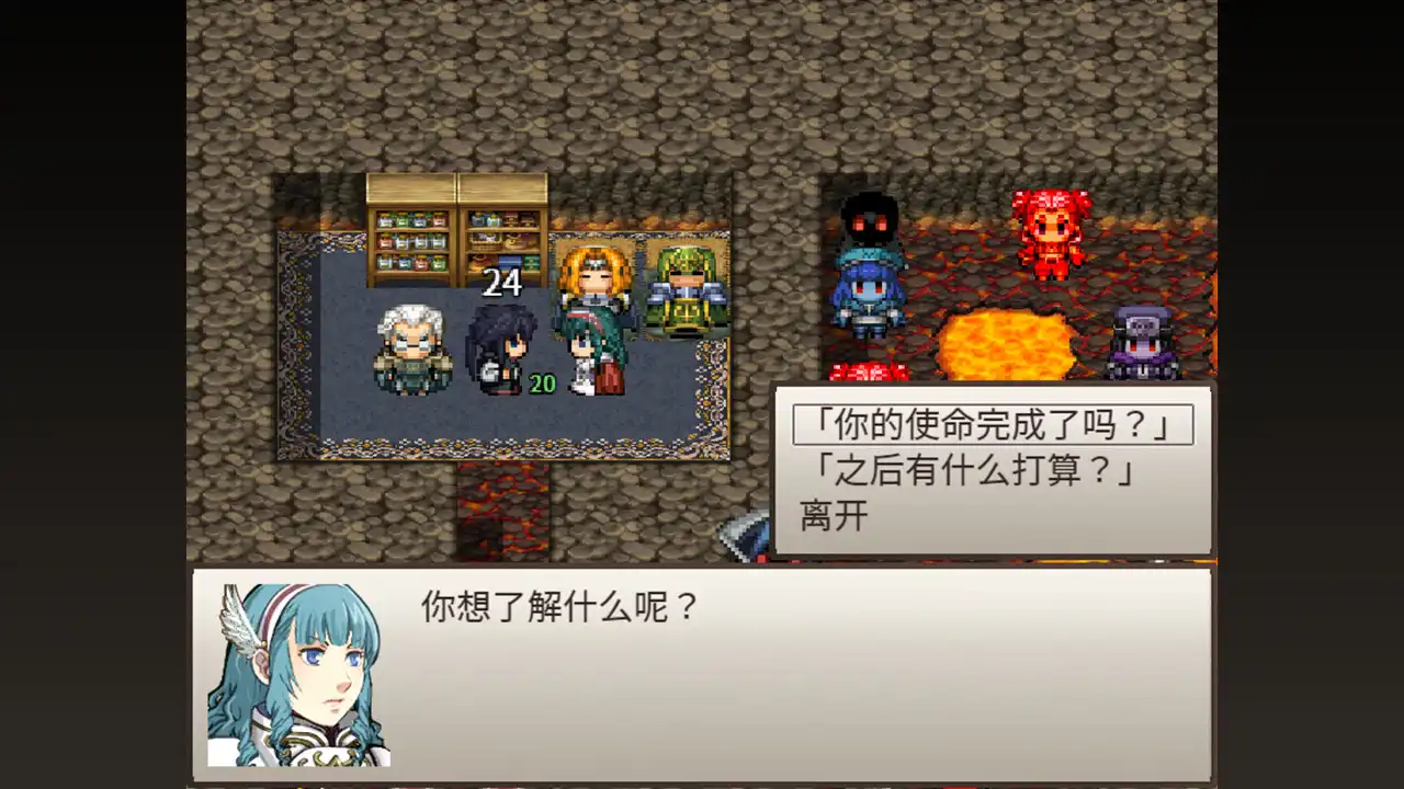 图片[2]-[PC]骰子魔塔：光辉王女/Dices and Tower of the Reanimator：Glorious Princess