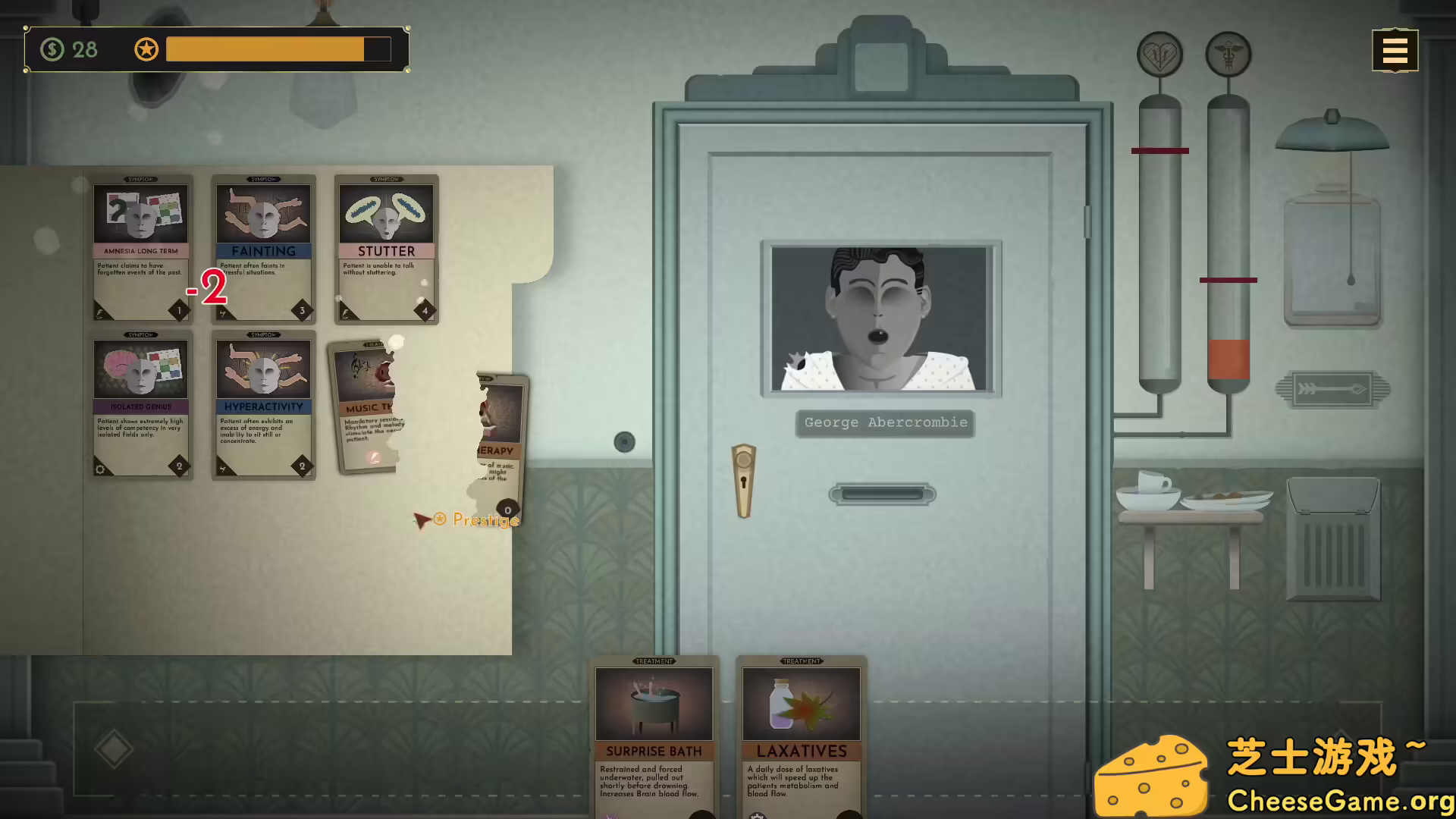 图片[5] [PC]疗养院：精神病院模拟器/Sanatorium - A Mental Asylum Simulator | 学习版单机游戏免费下载