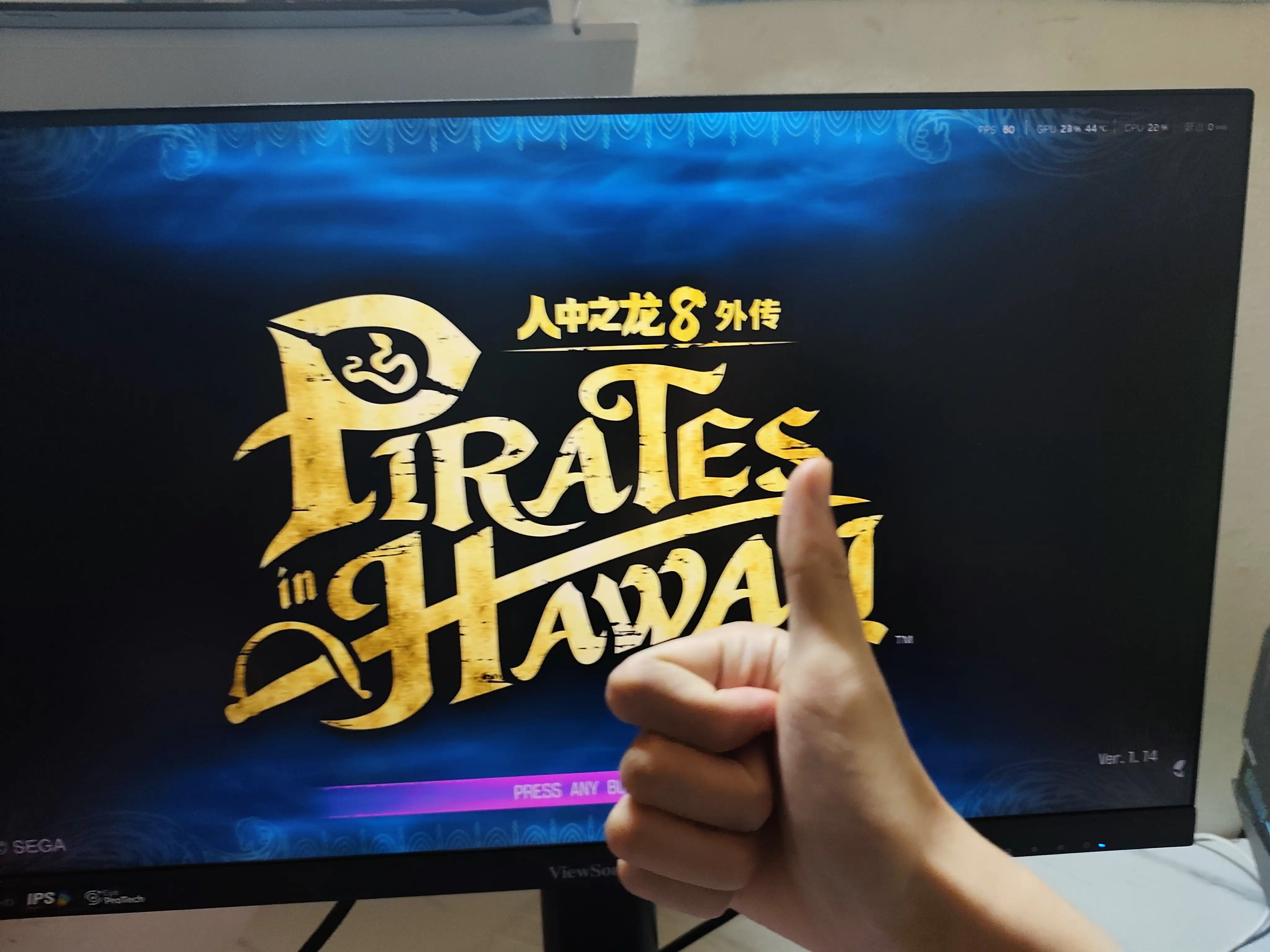 图片[6]-[PC]人中之龙8外传：夏威夷海盗/如龙8外传：夏威夷海盗-虚拟机版/Like a Dragon: Pirate Yakuza in Hawaii HYPERVISOR