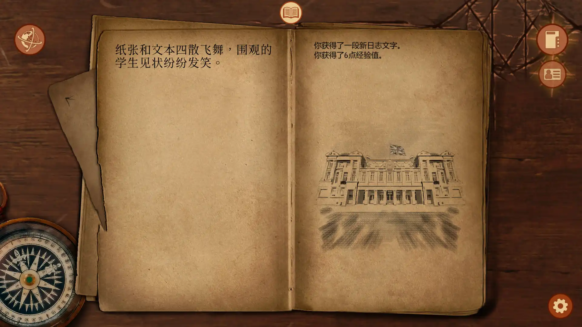 图片[5] [PC]崩坏之兆：瘟疫/Omen Exitio: Plague                            新游发布 | 游戏截图