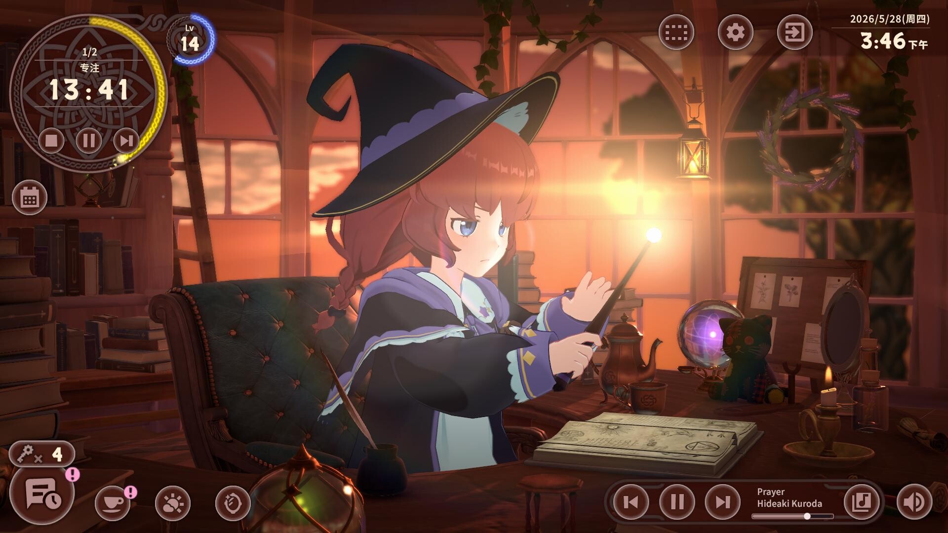 图片[6] [PC]梅莫莉：治愈物语/Memory of Memorie : A Chill Story                            新游发布 | 游戏截图