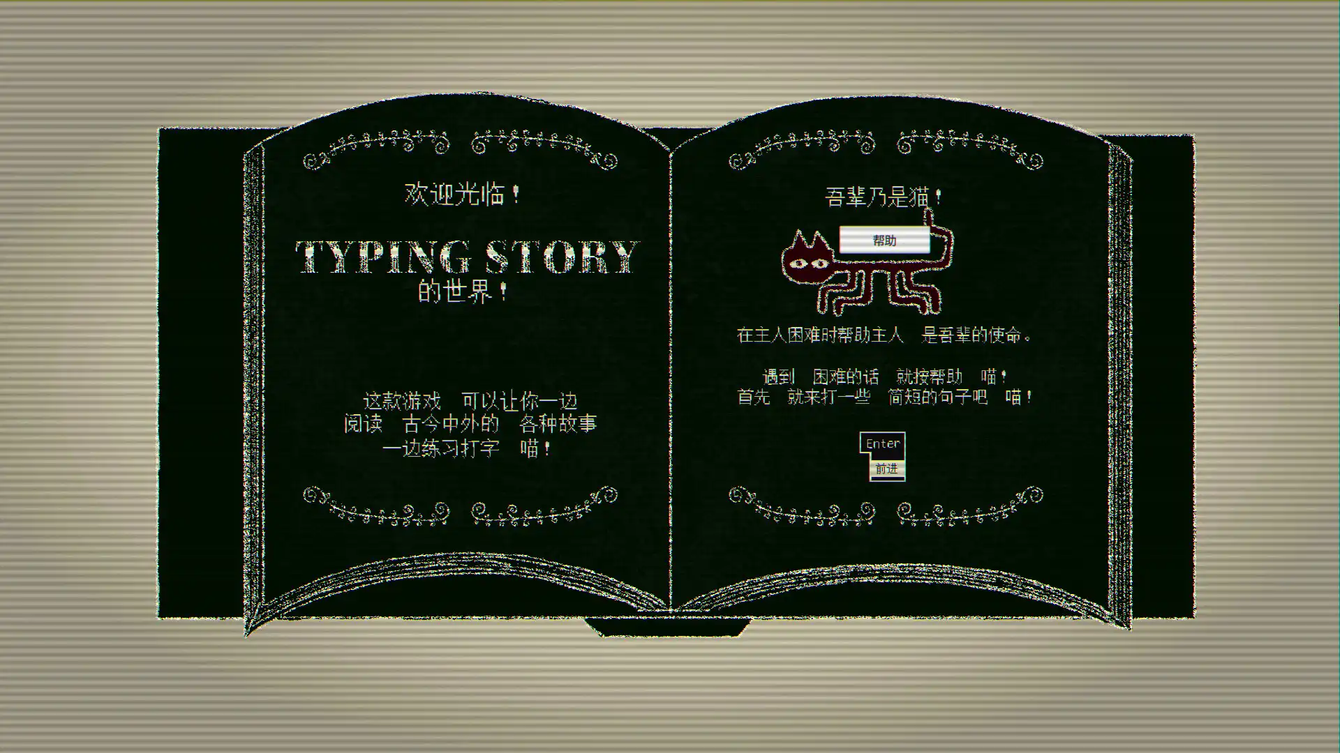 图片[2] 死亡逃生：生死敲定/Dyping Escape | 游戏截图