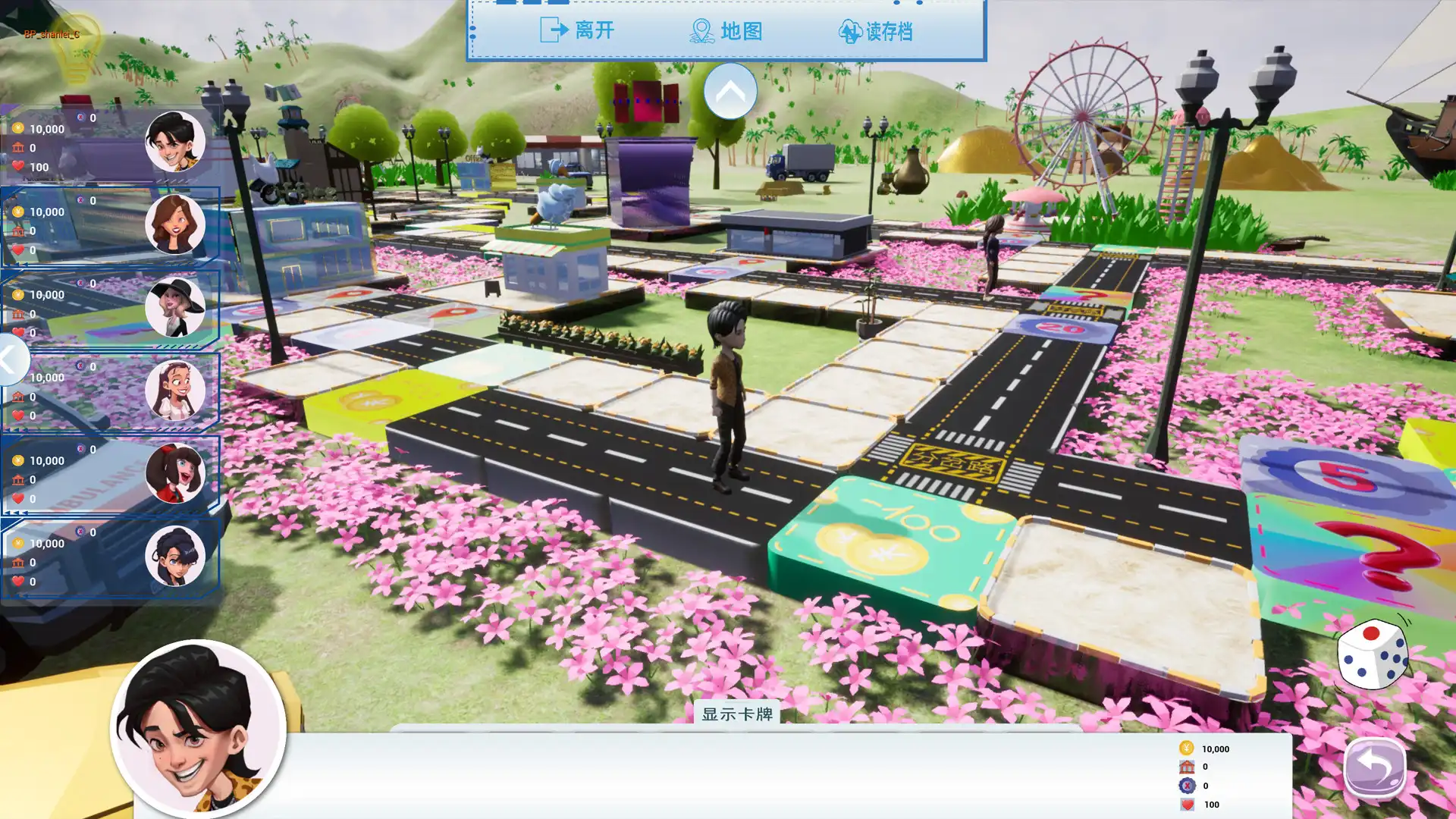 图片[3]-[PC]真人恋爱大冒险