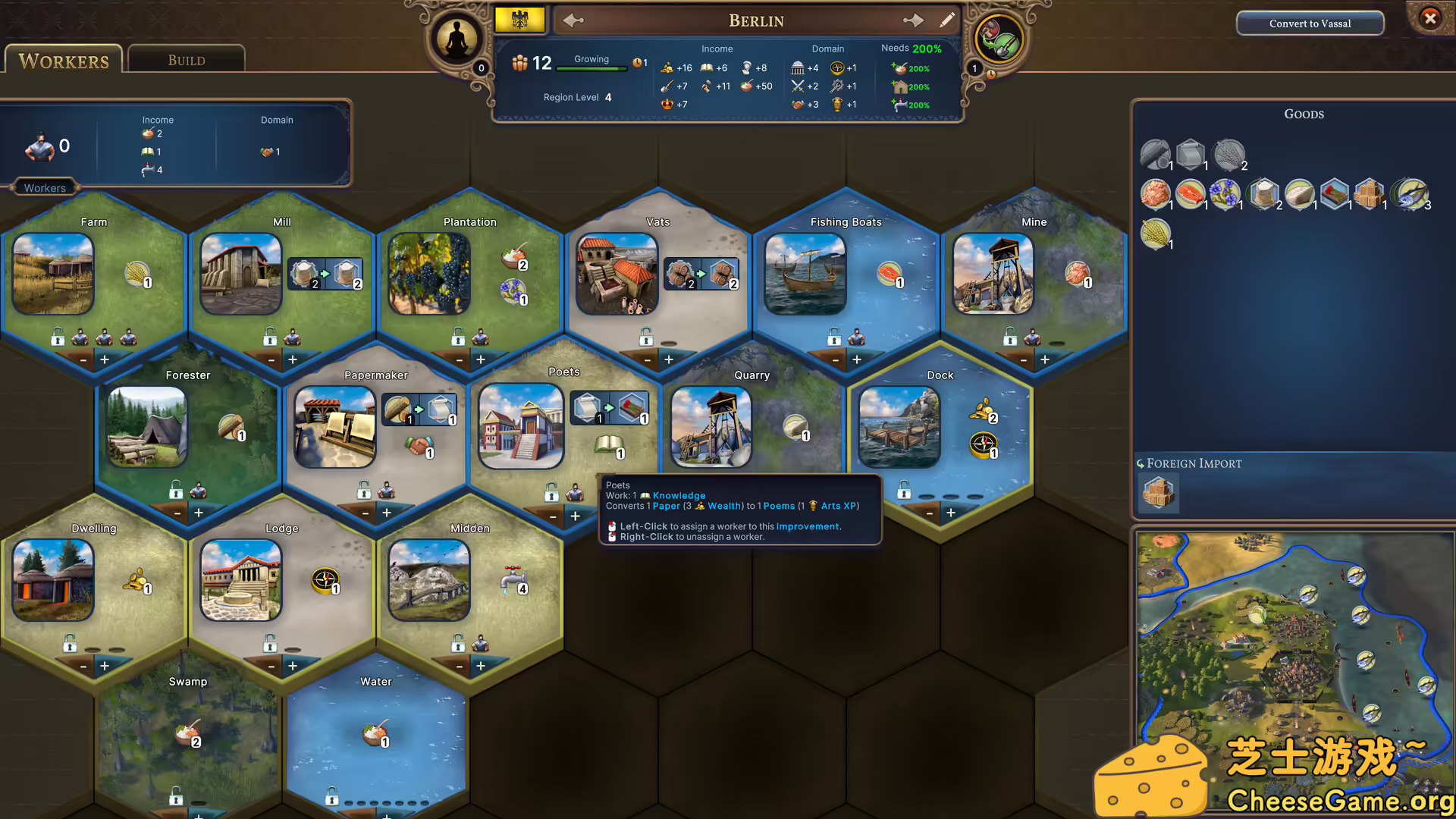 图片[4] [PC]诸千年/Millennia | 学习版单机游戏免费下载