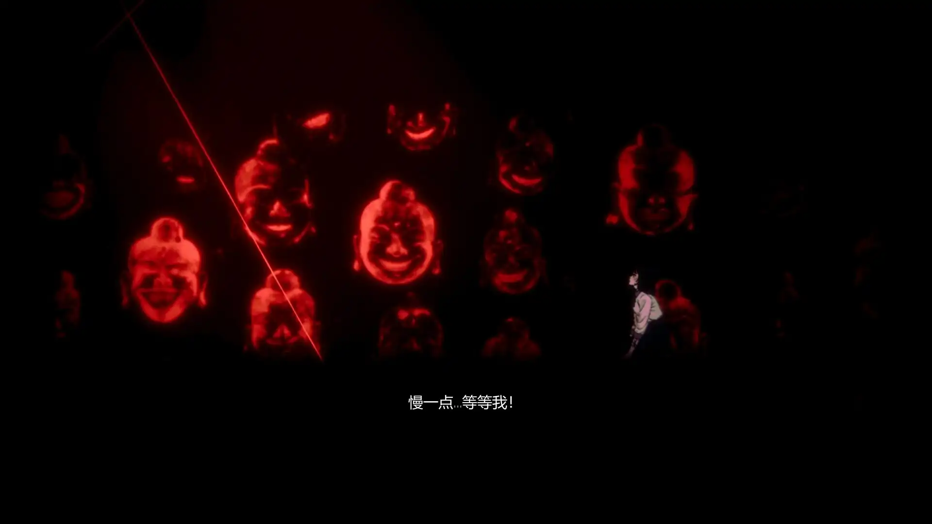图片[2]-[PC]追曙