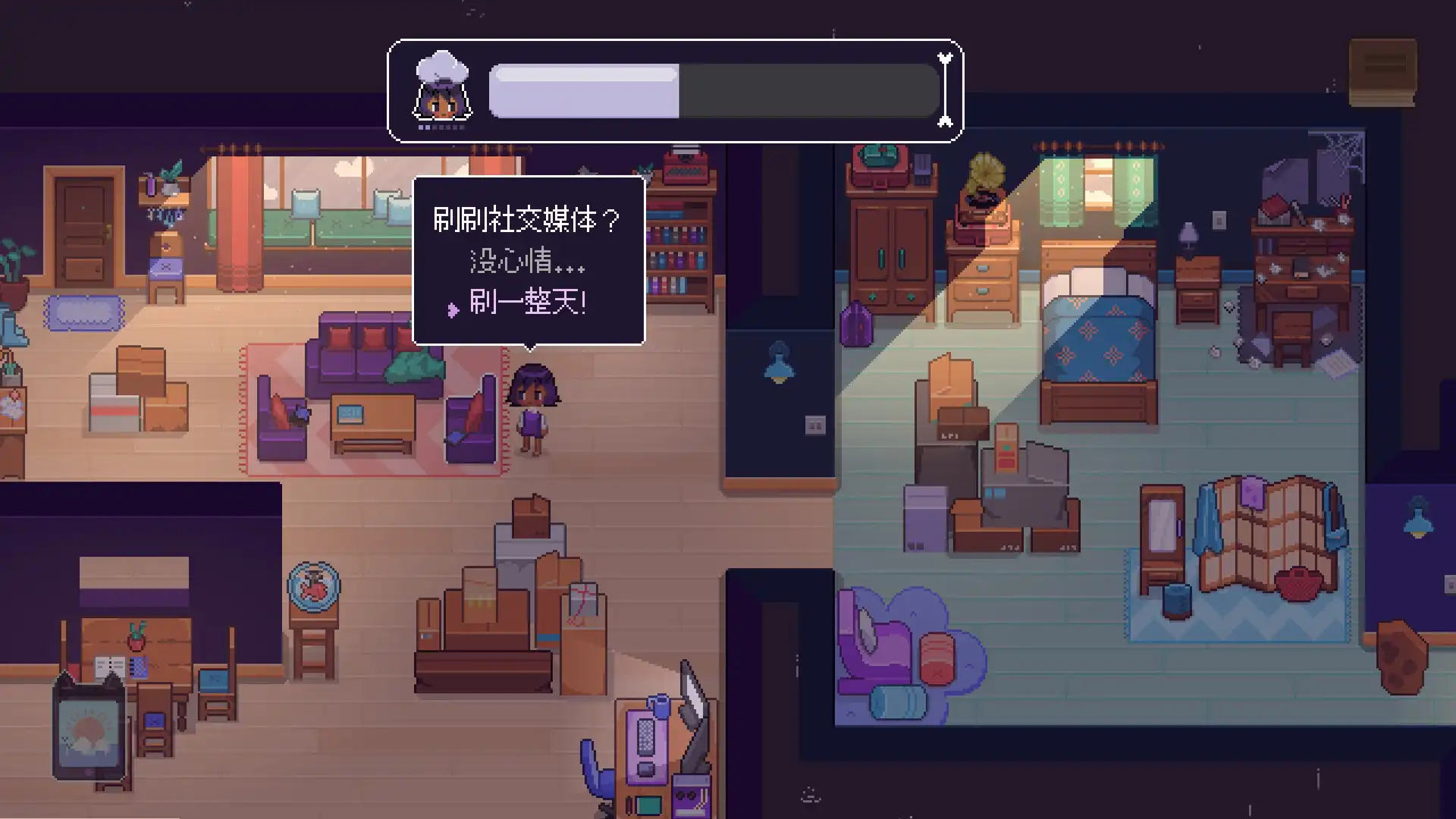 图片[3]-[PC]鱼缸/Fishbowl