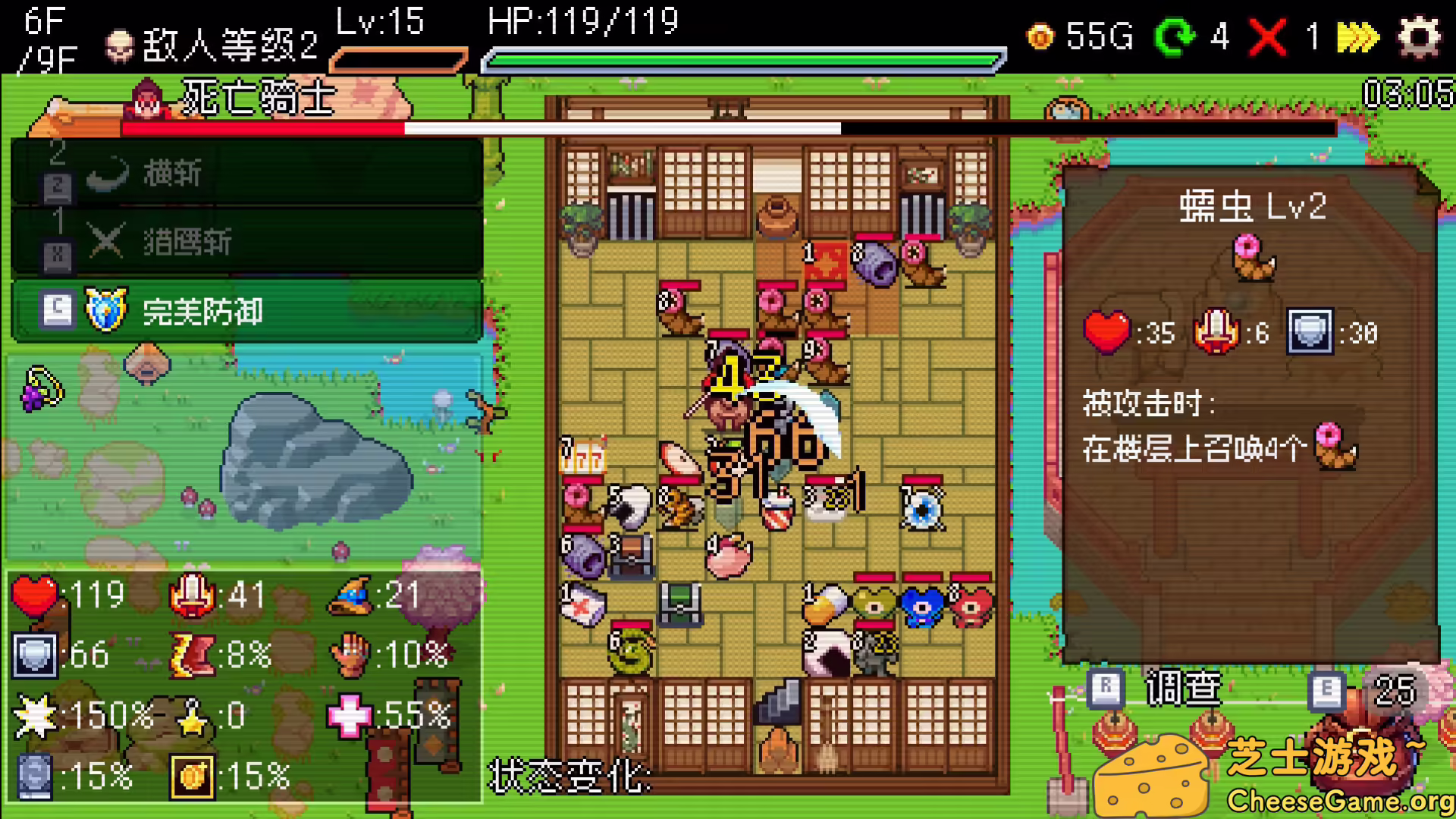 图片[1] [PC]插槽与地牢/Slot & Dungeons | 学习版单机游戏免费下载