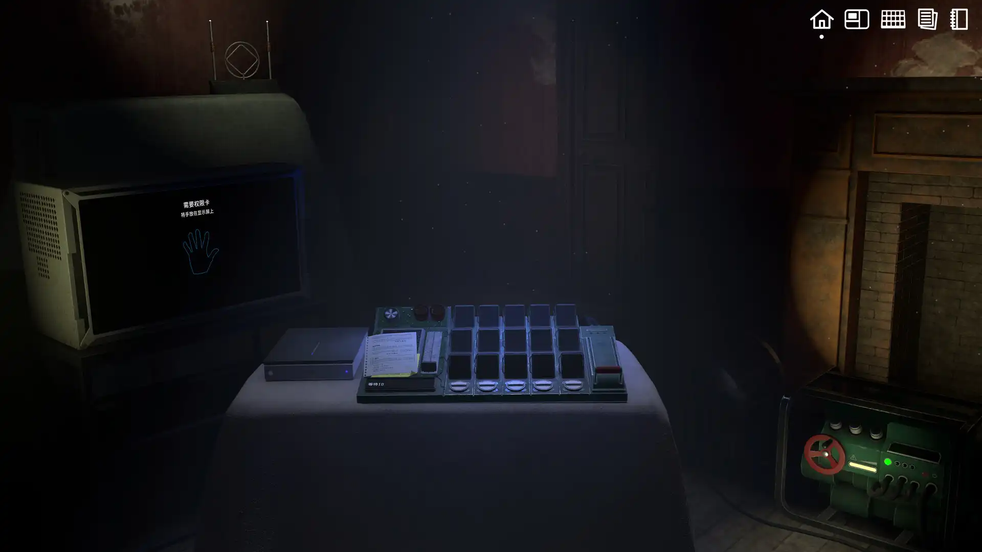 图片[1] [PC]加利宅邸悬案/The Incident at Galley House | 游戏截图
