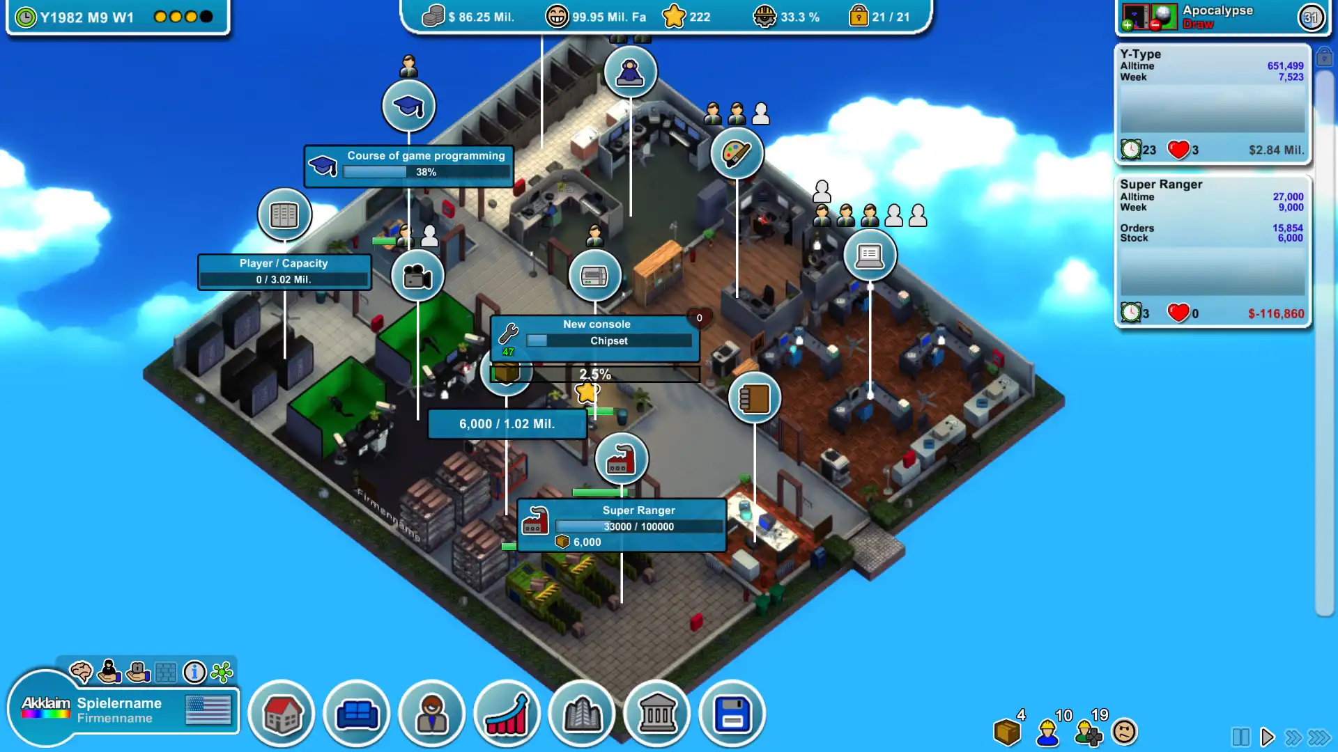 [PC]疯狂游戏大亨/Mad Games Tycoon