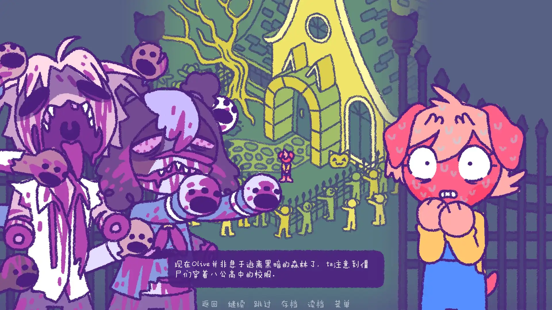 [PC]完美末日：永恒炼狱/Purrfect Apawcalypse: Purrgatory Furever