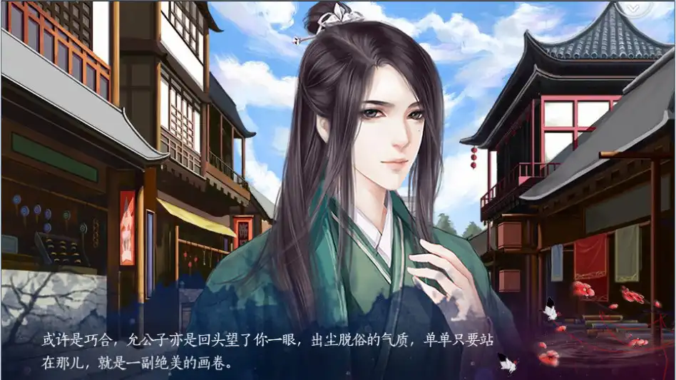 图片[2]-[PC]八尾