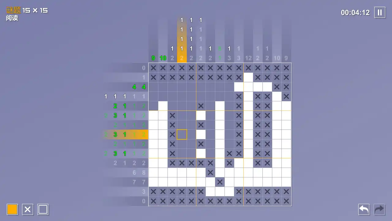 图片[2]-[PC]像素拼图/Pictopix