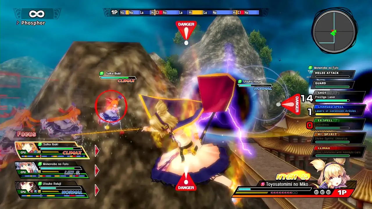 [PC]东方天空竞技场：幻想乡空战姬/Touhou Sky Arena: Matsuri Climax