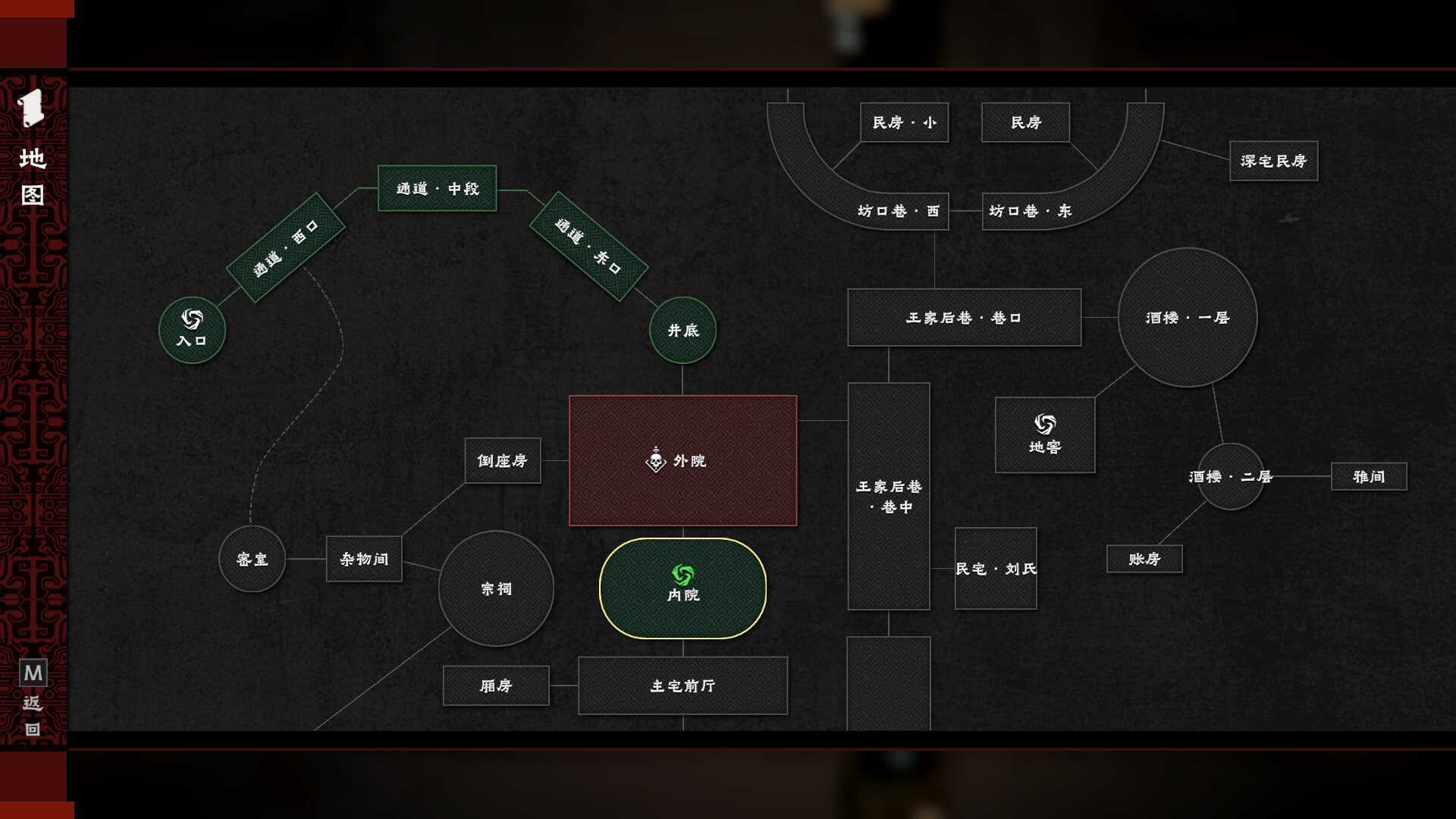 图片[5] [PC]摸金牌/Crypt Card | 游戏截图