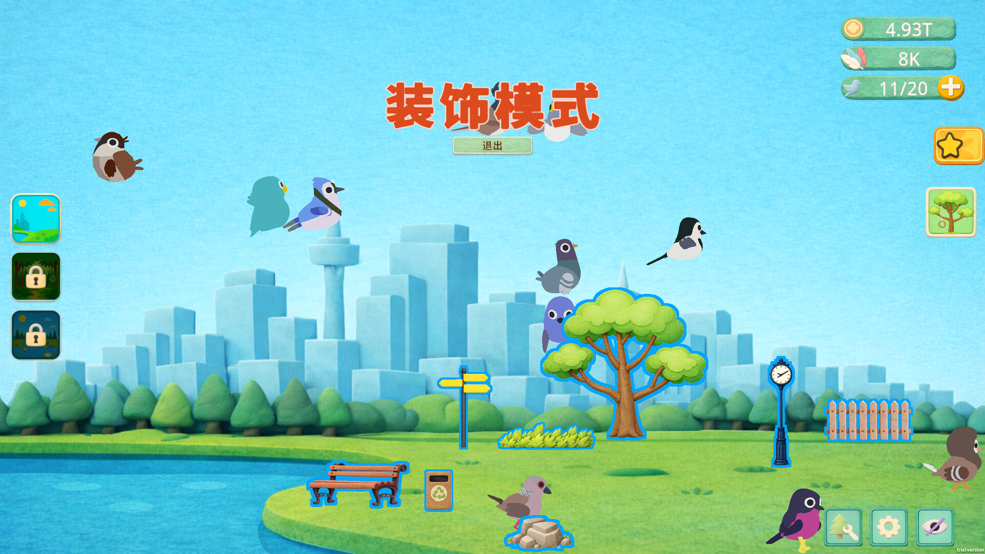 图片[2] [PC]小小鸟托邦/Tiny Birdtopia | 游戏截图