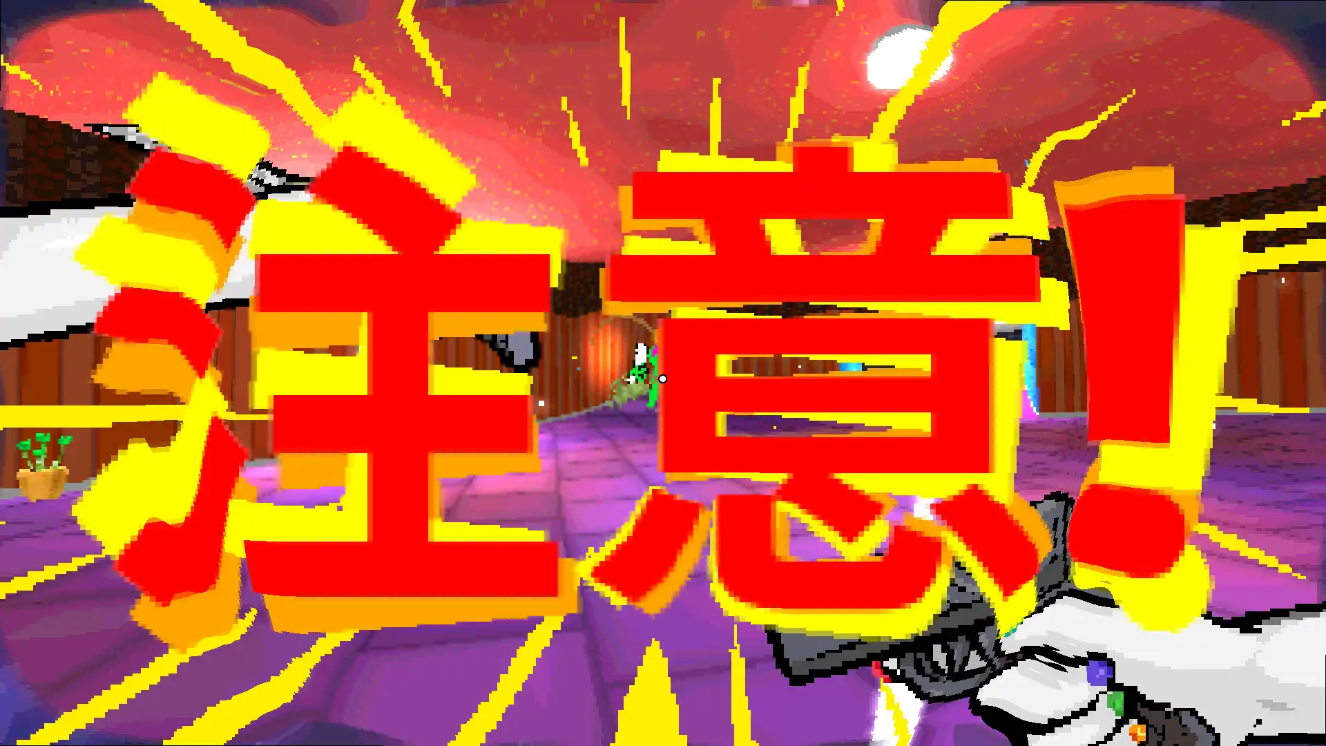 图片[4]-[PC]魂识界/TAMASHIKA