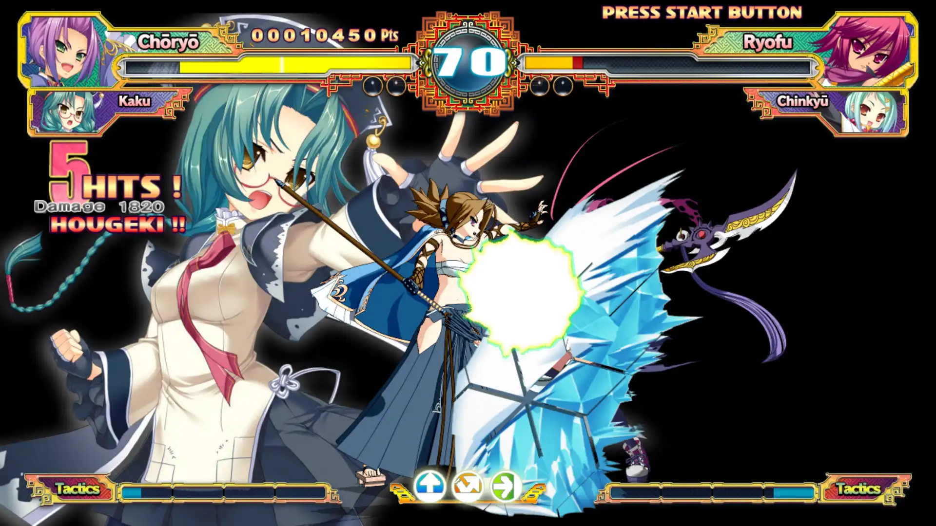 图片[2]-[PC]恋姬演武：辽来来/Koihime Enbu Ryo Rai Rai