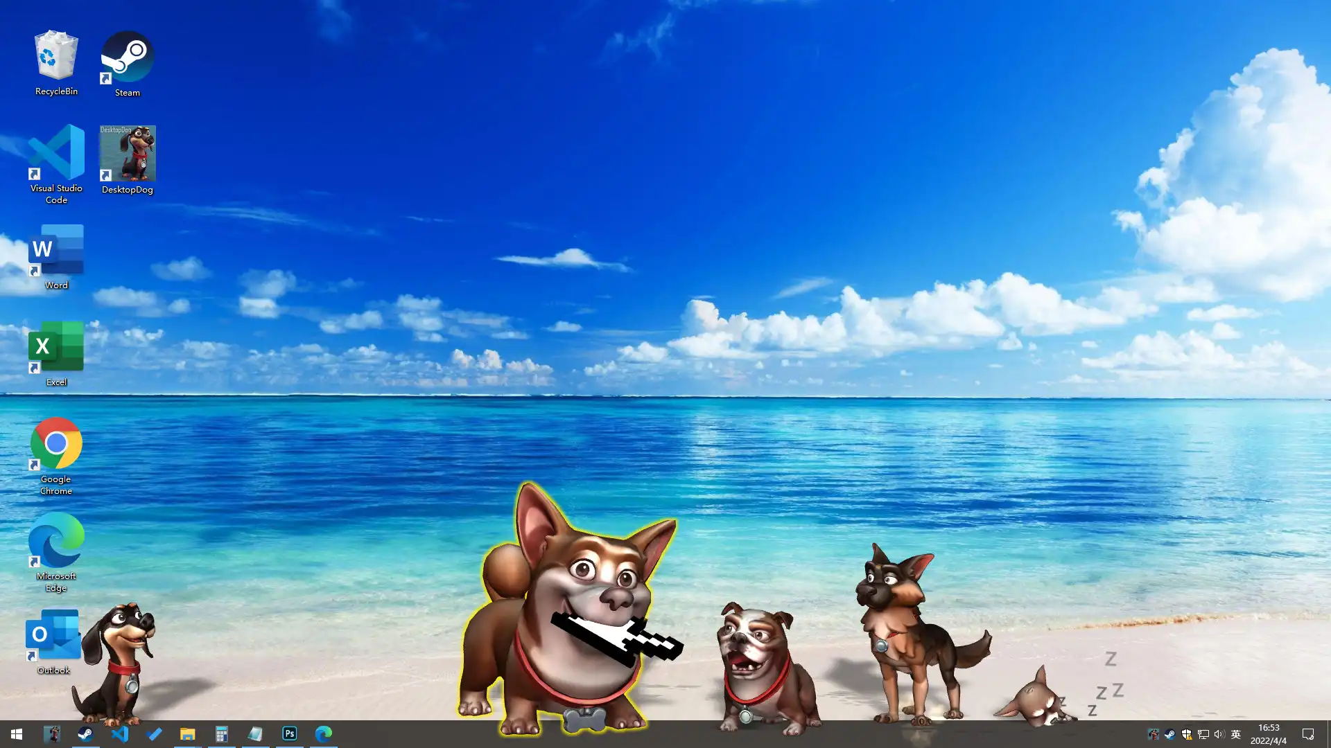 图片[3]-[PC]桌面萌犬/Desktop Dog