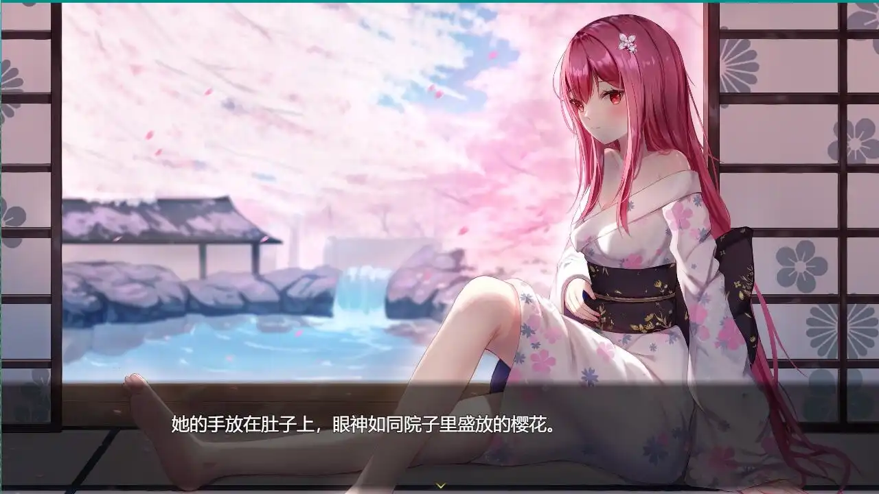 图片[2]-[PC]星月之歌2