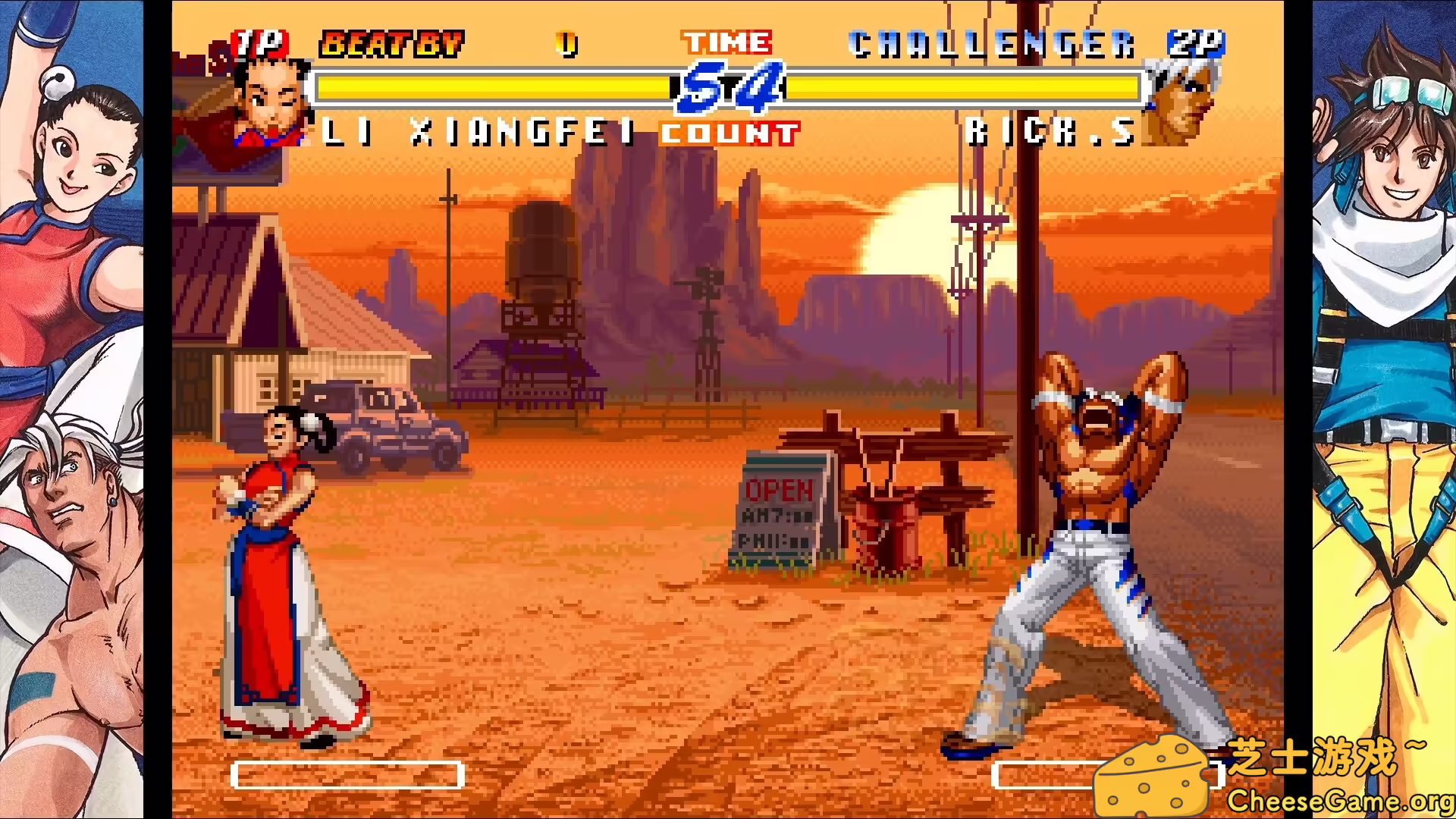 图片[6] [PC]RB饿狼传说2：新来者/REAL BOUT FATAL FURY 2: THE NEWCOMERS | 学习版单机游戏免费下载