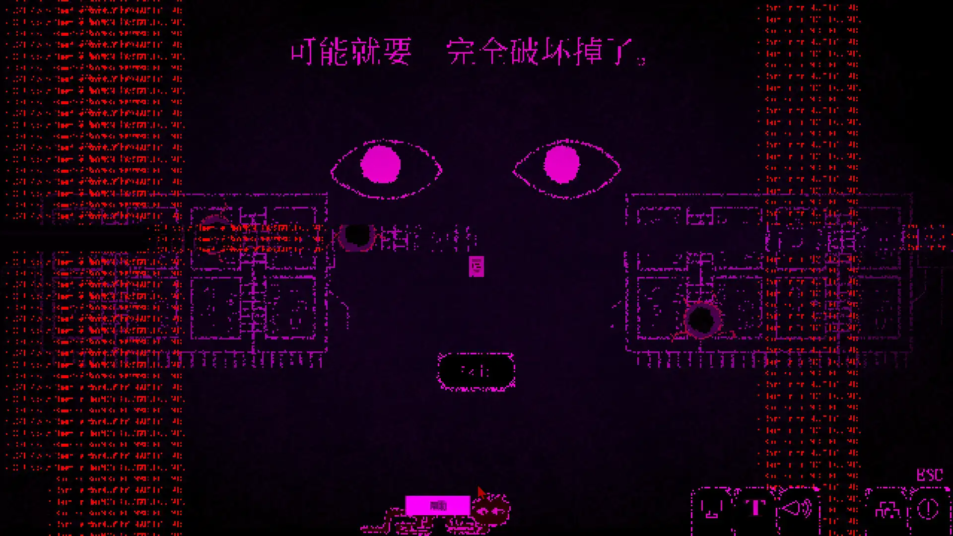 图片[5] 死亡逃生：生死敲定/Dyping Escape | 游戏截图