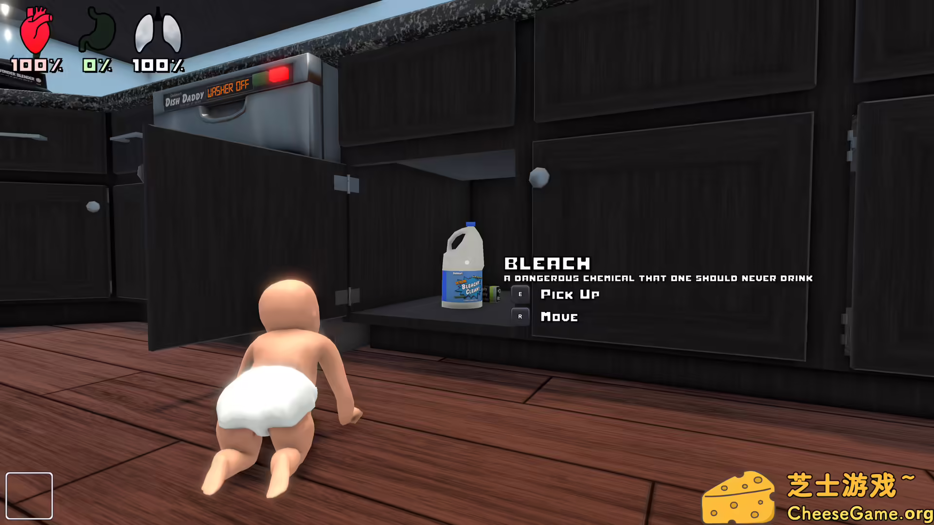 图片[5] [PC]谁是你爸爸/Who\'s Your Daddy?! | 学习版单机游戏免费下载