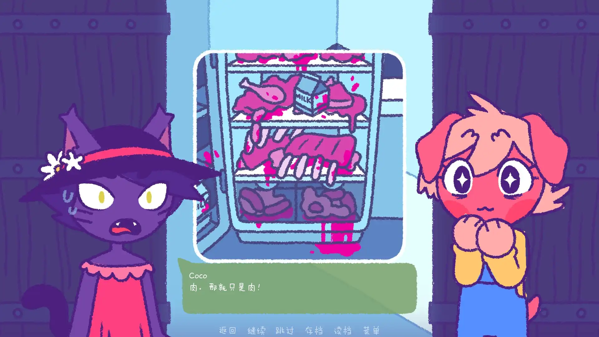 图片[3]-[PC]完美末日：永恒炼狱/Purrfect Apawcalypse: Purrgatory Furever