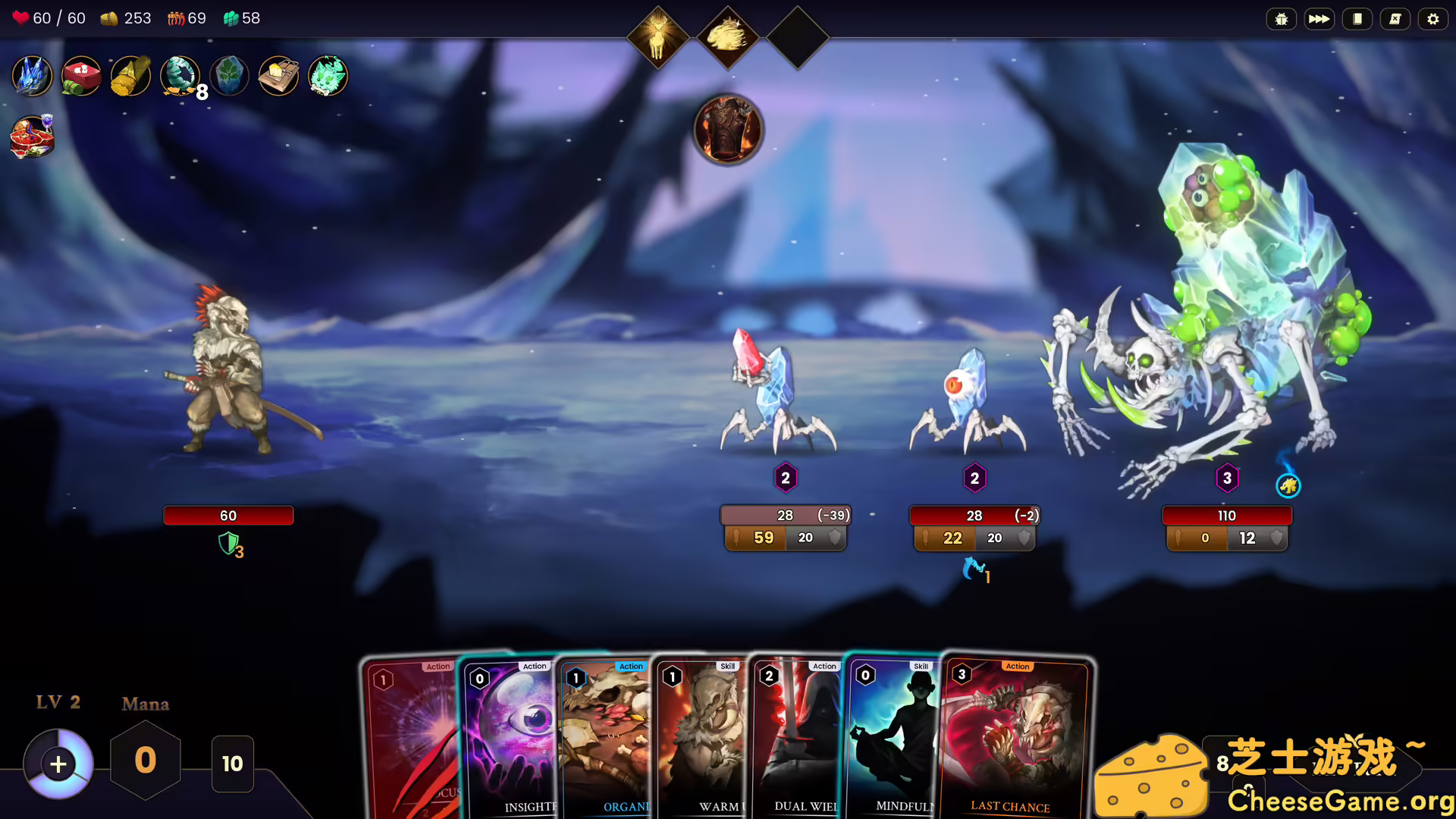 图片[1] [PC]北风之境/Northwind | 学习版单机游戏免费下载