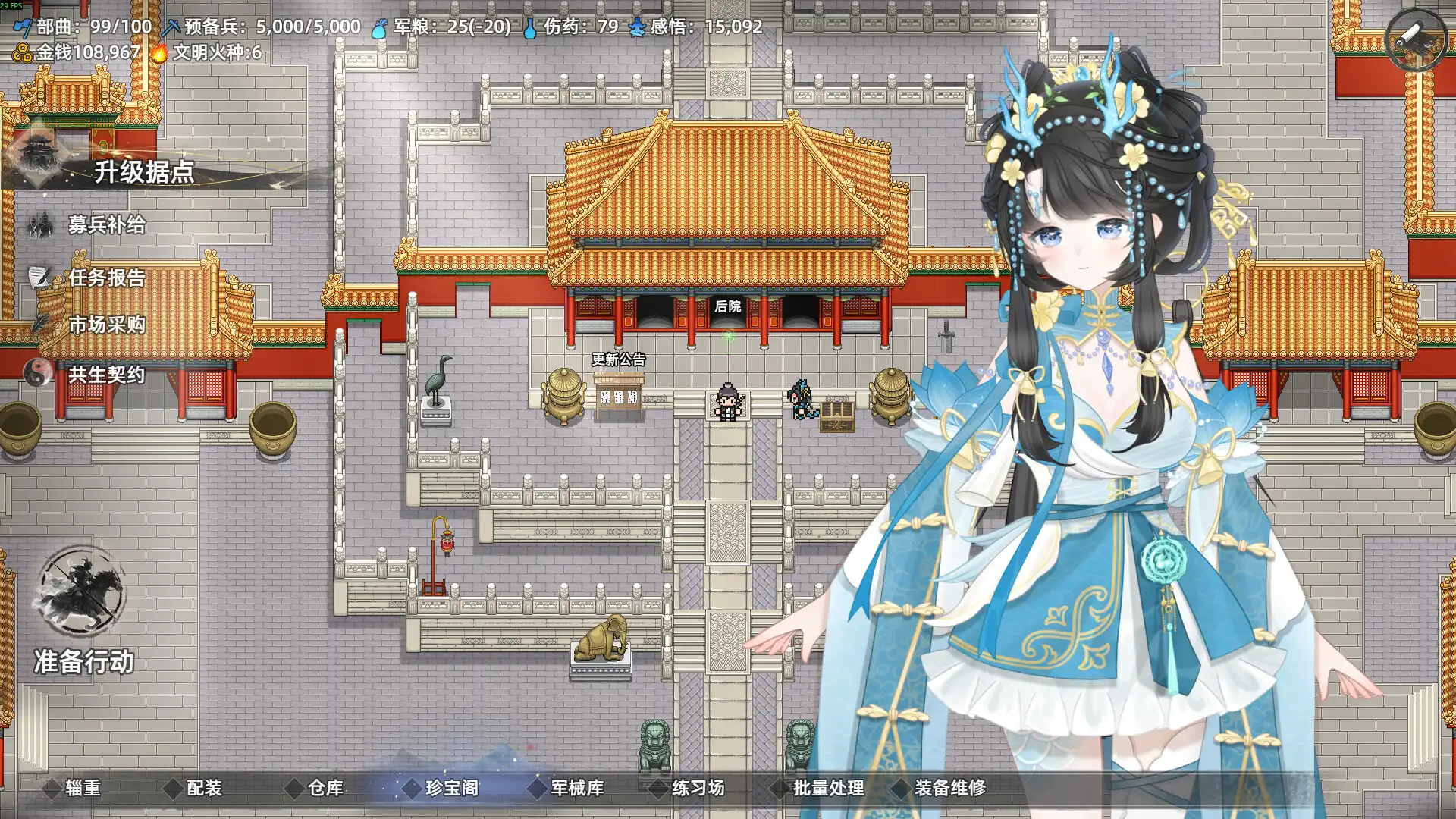 图片[4]
