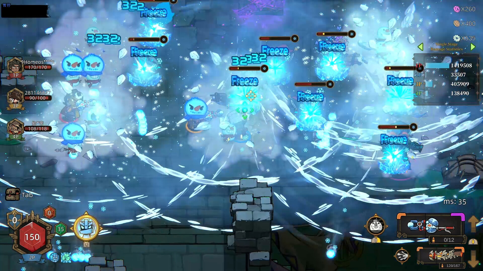 图片[1] [PC]风暴怕死队/Pass the Fear | 游戏截图