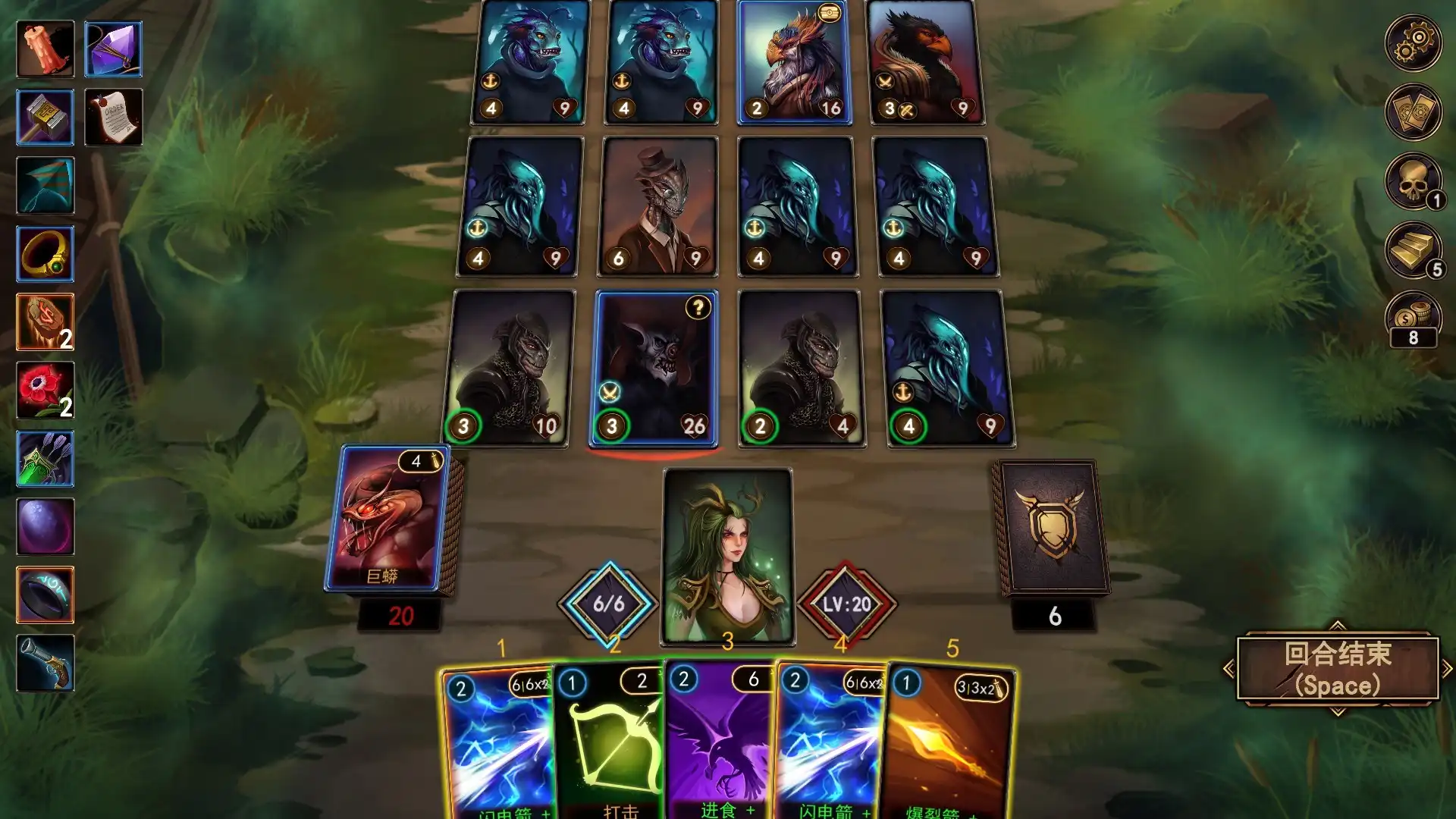 图片[5]-[PC]血牌2：浓雾/Blood Card 2 Dark Mist