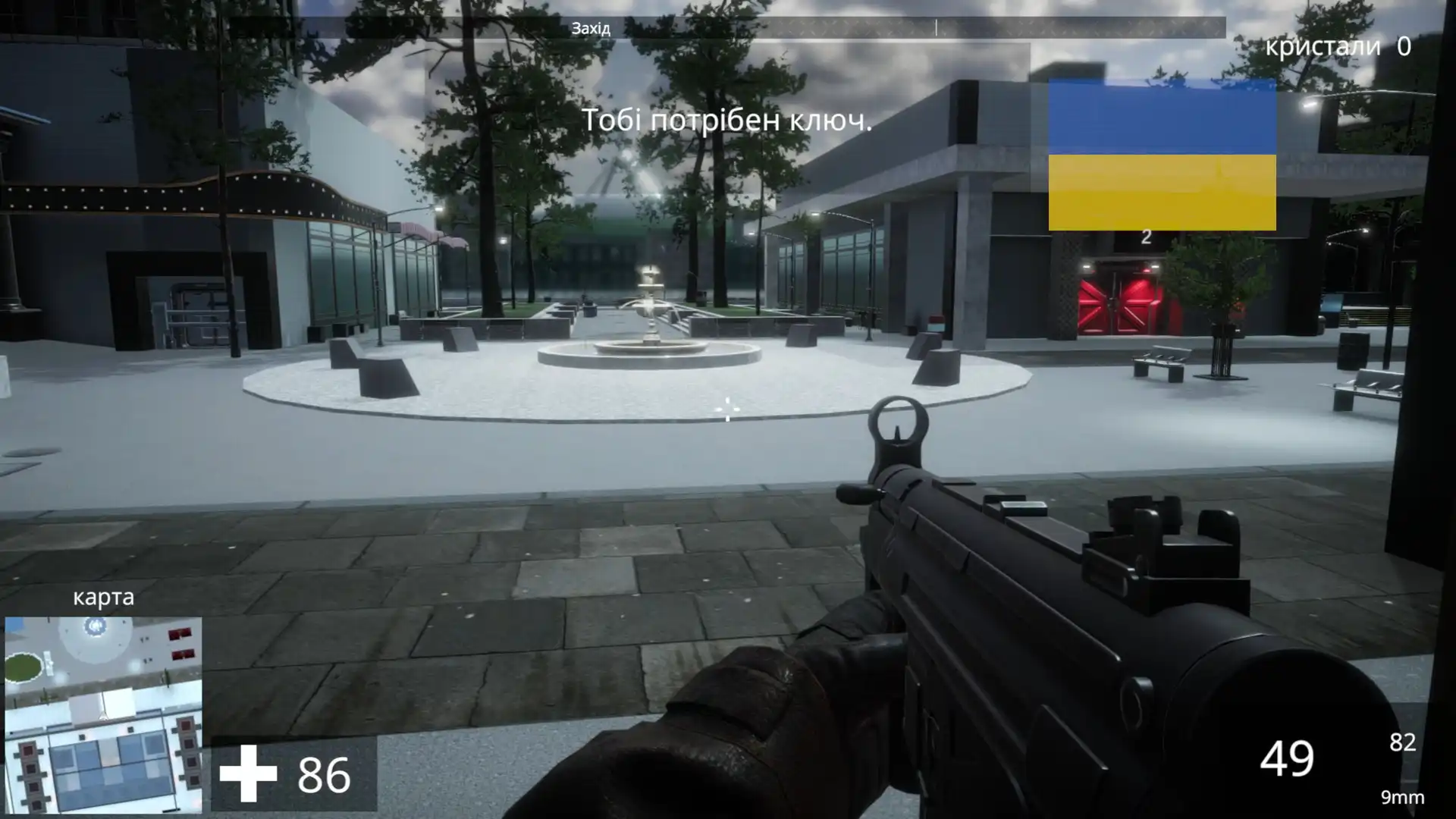 图片[5]-[PC]语言学习的FPS/Linguist FPS