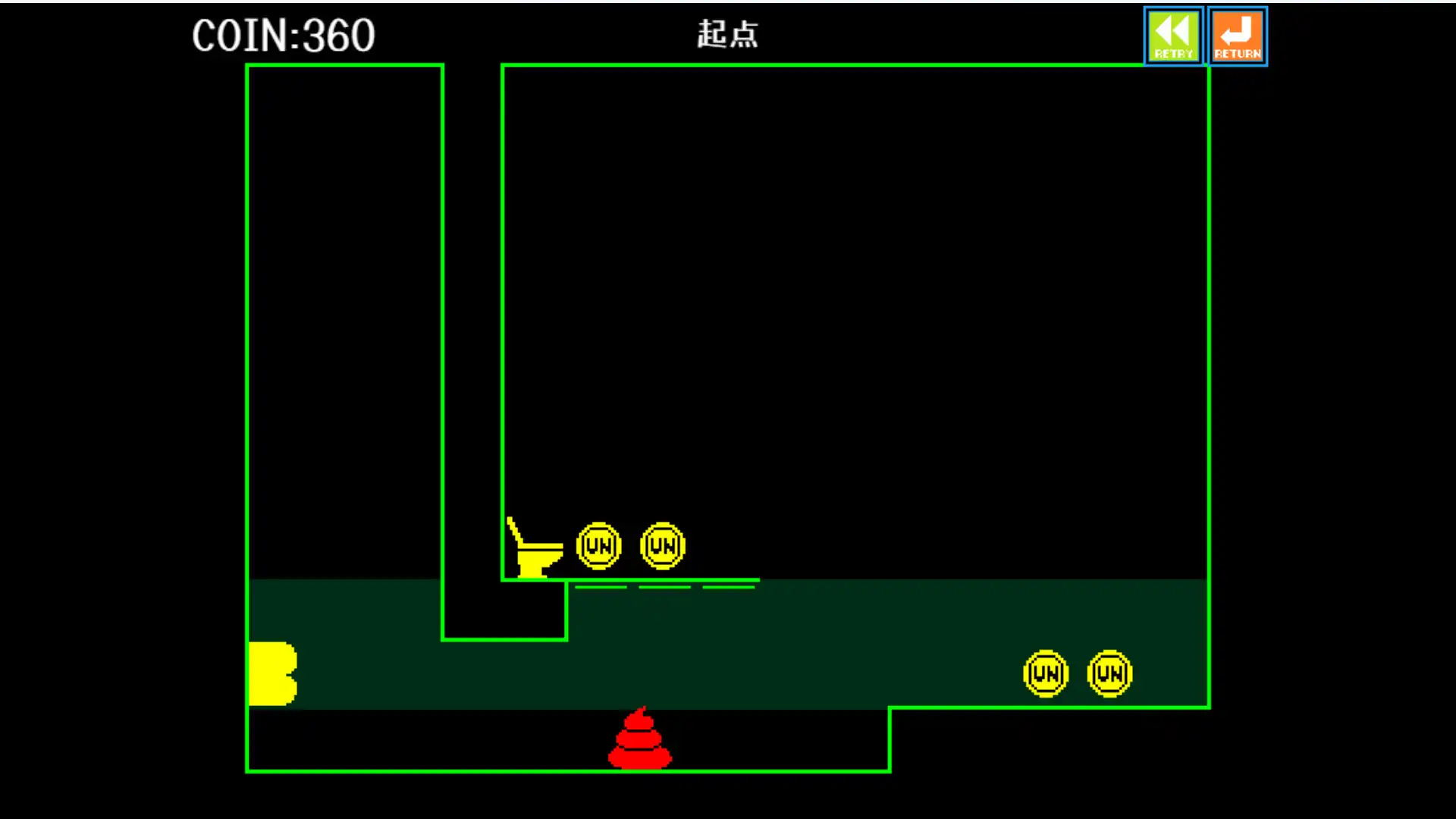 图片[1] [PC]粪勇前进/UNKO TECHNICA | 游戏截图