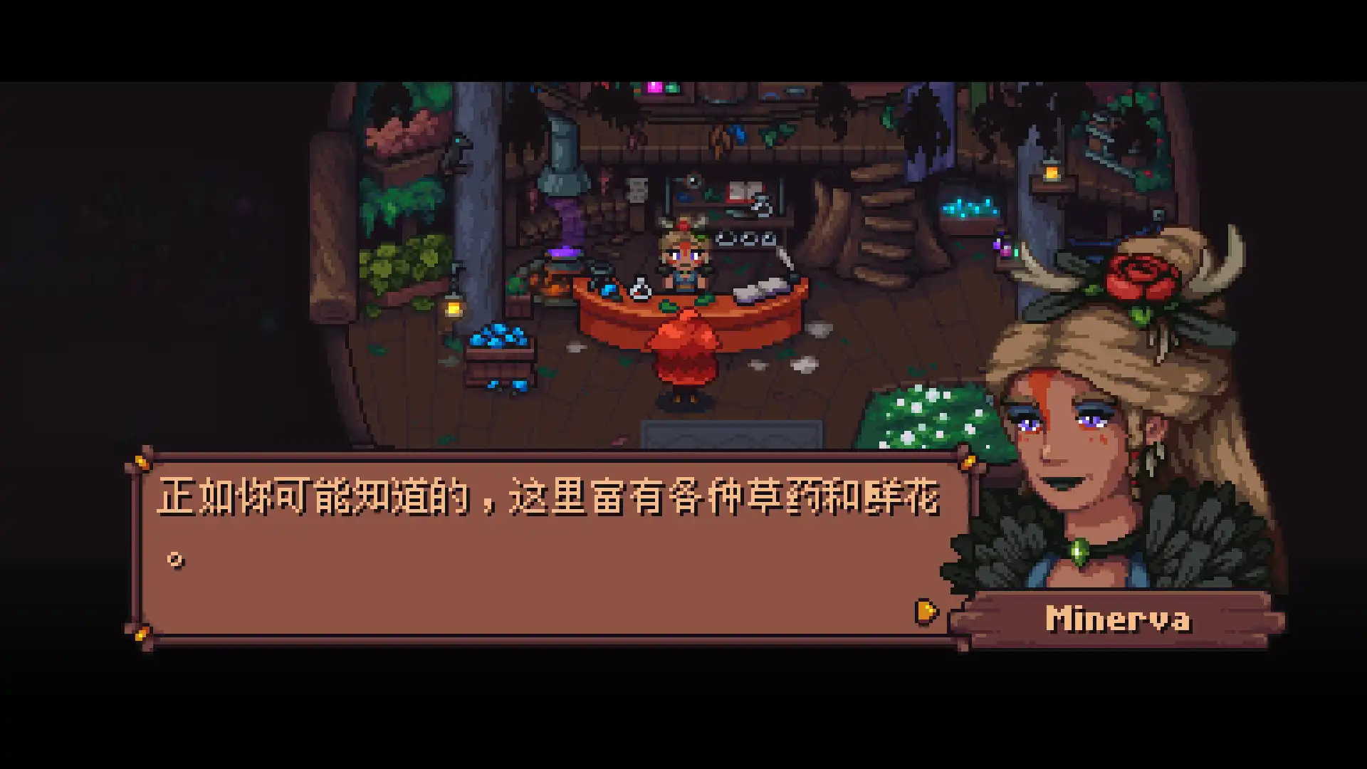 图片[3]-[PC]灵魂的阿丽塔/Arietta of Spirits
