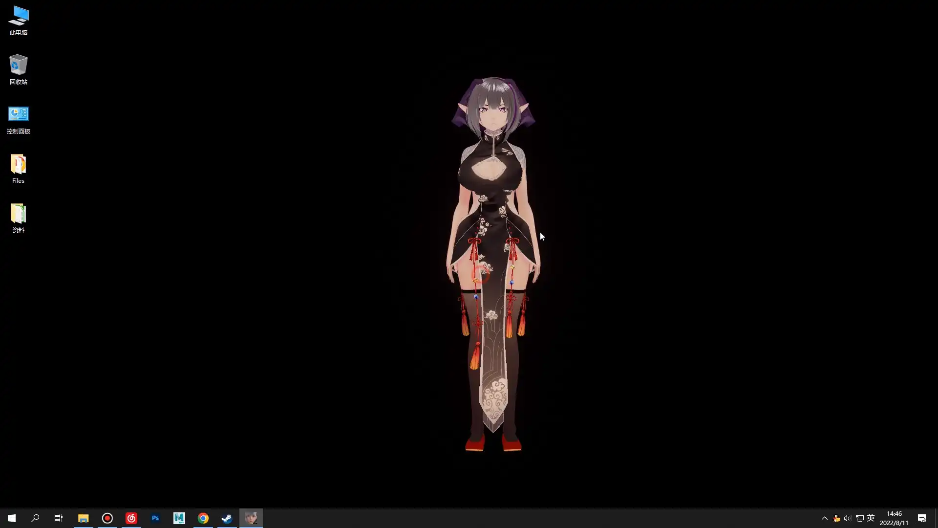 图片[4]-[PC]桌面女友/Desktop Girlfriend