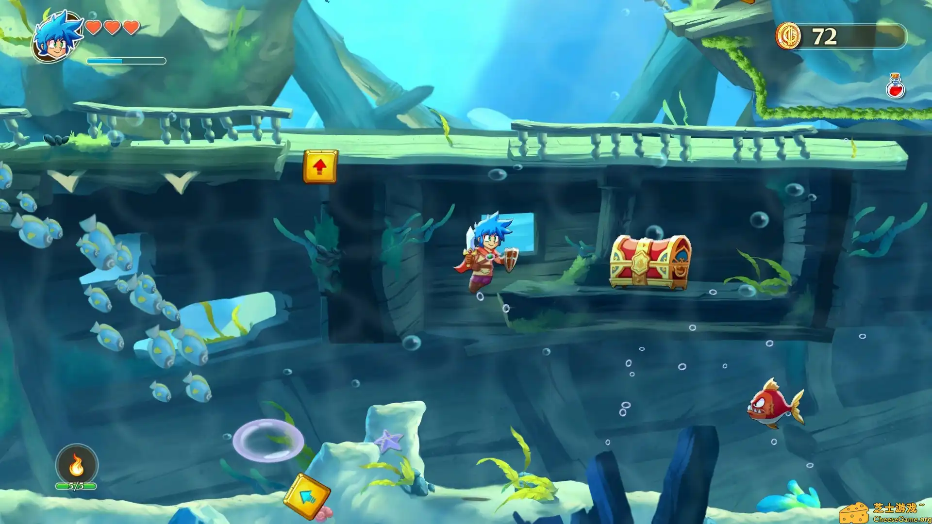 [PC]怪物男孩和诅咒王国/Monster Boy and the Cursed Kingdom