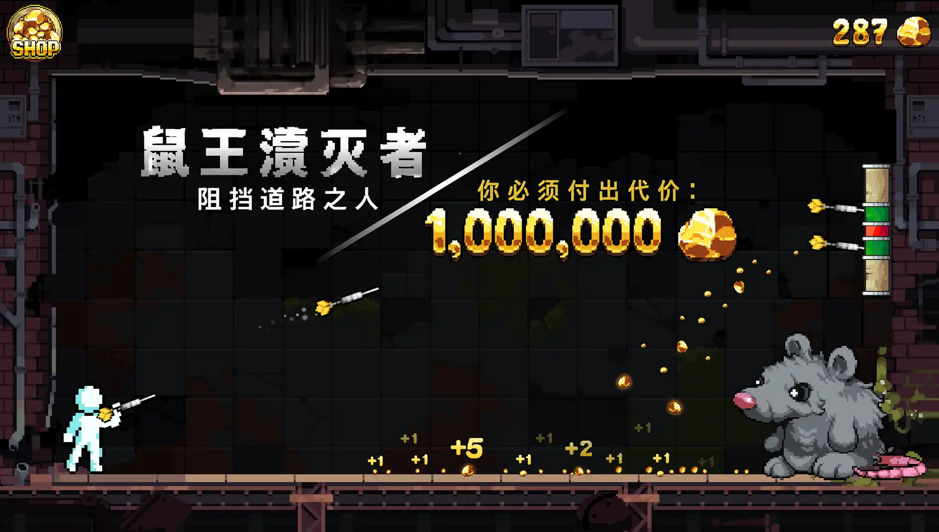 [PC]财富磨坊/Fortune Mill