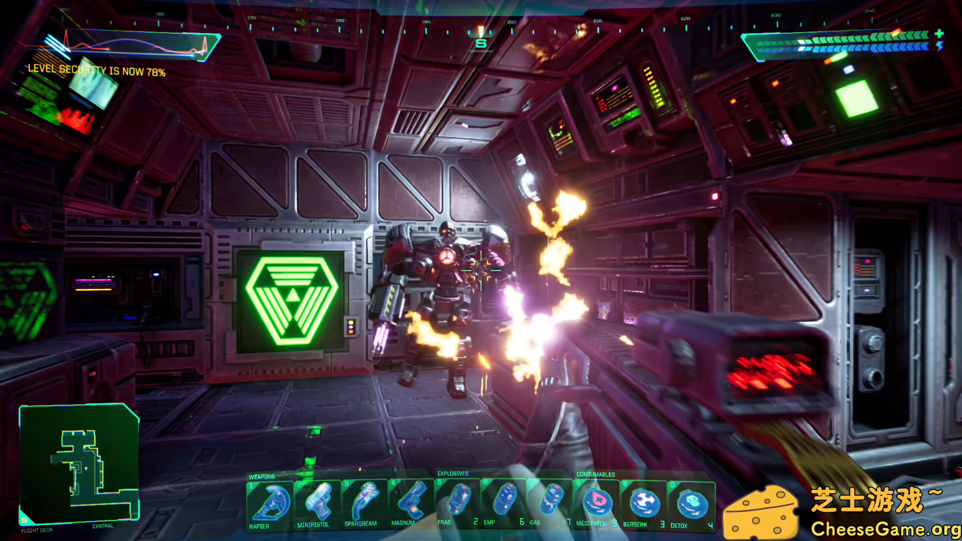 图片[3] [PC]网络奇兵：重制版/System Shock | 学习版单机游戏免费下载