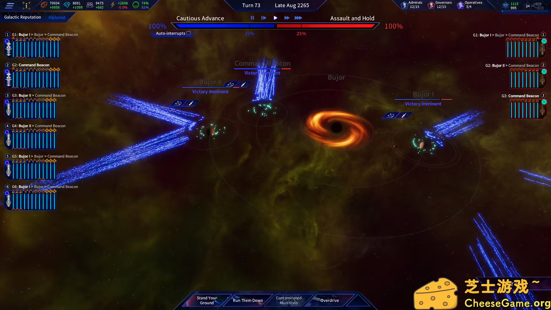 图片[5] [PC]飞马座远征/The Pegasus Expedition | 学习版单机游戏免费下载