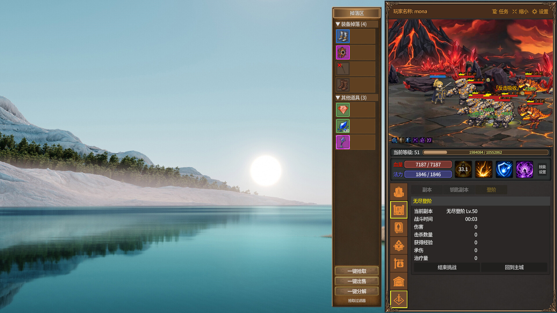 图片[2] [PC]放置恶魔/Idle Inferno                            新游发布 | 游戏截图